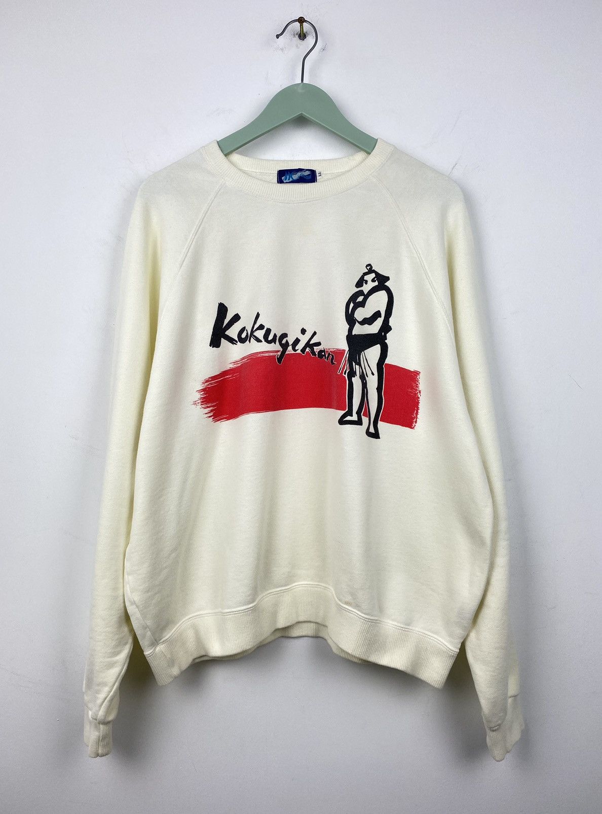 Vintage Vintage Kokugikan Sumo Made in Japan Sweatshirt Size US L / EU 52-54 / 3 - 1 Thumbnail