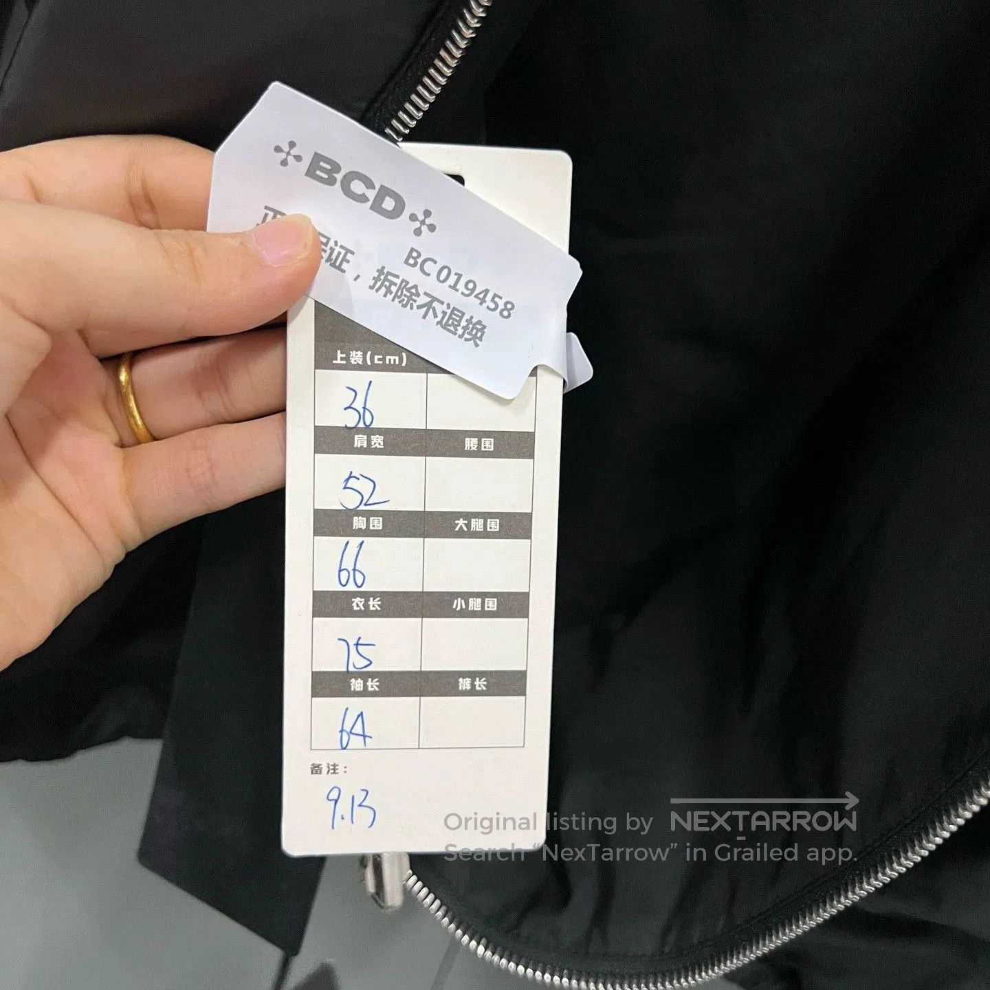 Fendi FENDI Black Logo Reversible Cotton Jacket. Size US S / EU 44-46 / 1 - 7 Thumbnail