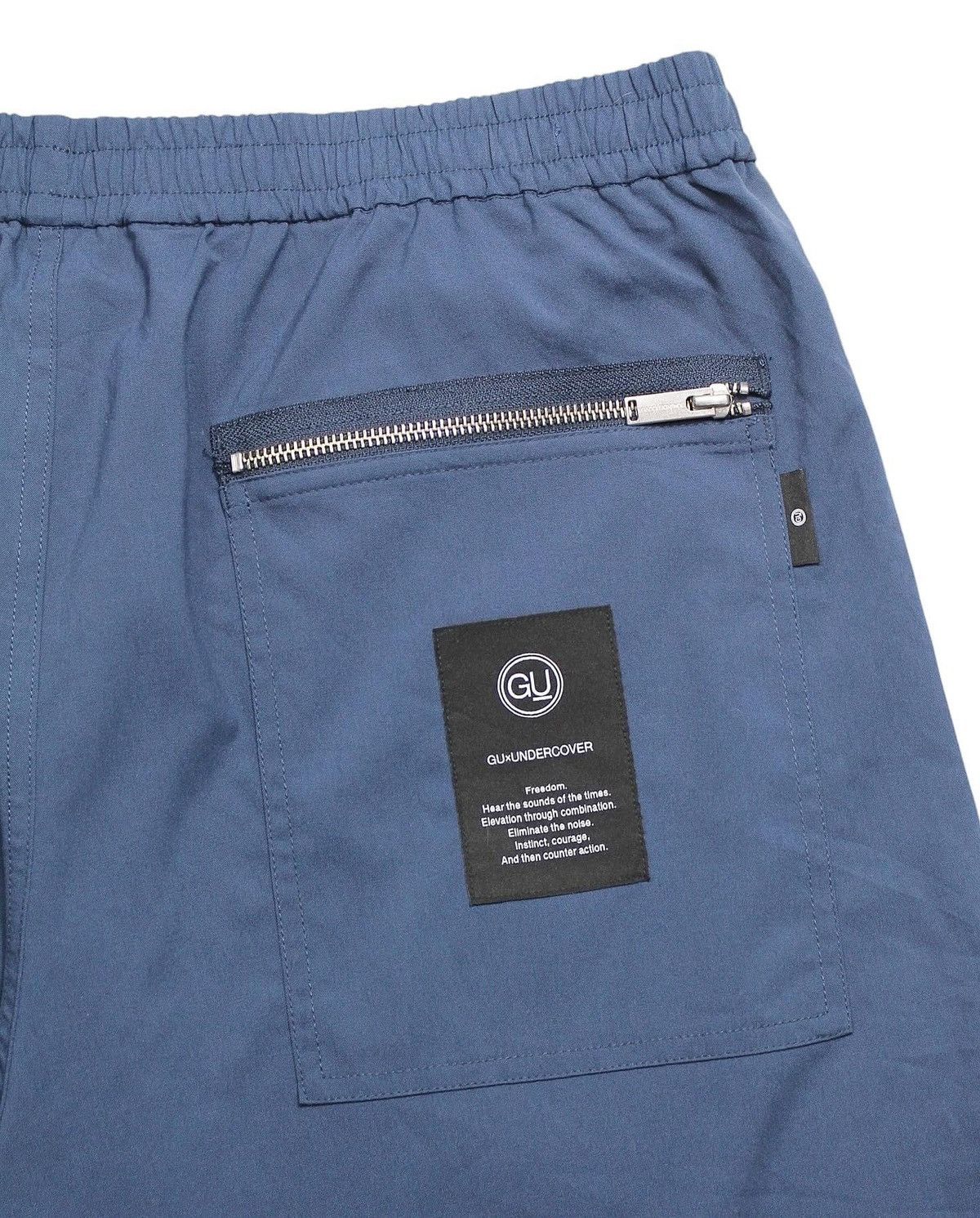 GU × Undercover AW2021 UNDERCOVER X GU TACTICAL JOGGER Size US 36 / EU 52 - 4 Thumbnail