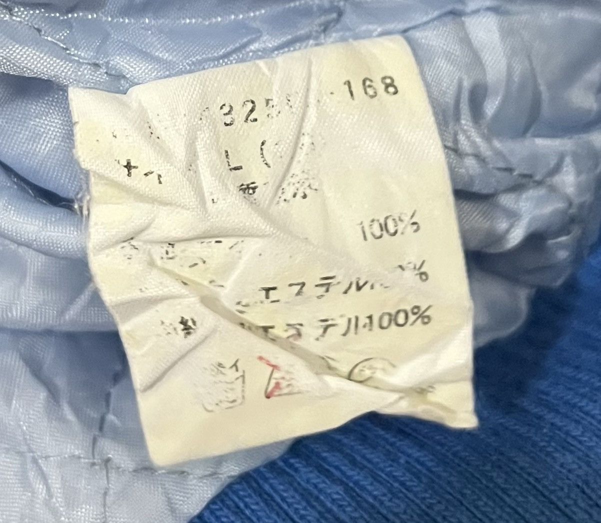 Angel Blue Vintage 90s angel blue patched satin varsity jacket Size US L / EU 52-54 / 3 - 4 Thumbnail