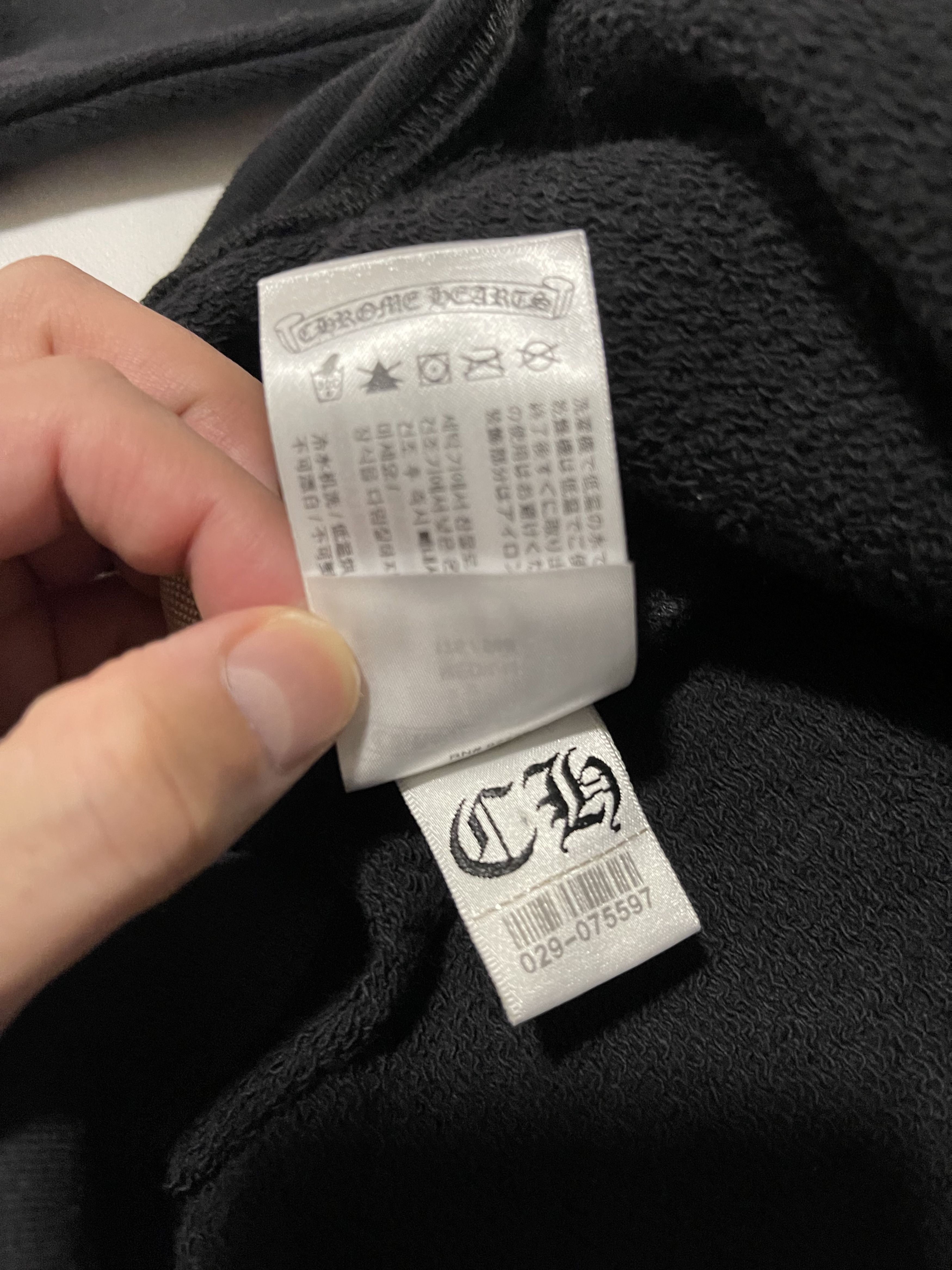 Chrome Hearts × Matty Boy Chrome Hearts Mattyboy Sex record hoodie Size US M / EU 48-50 / 2 - 8 Thumbnail