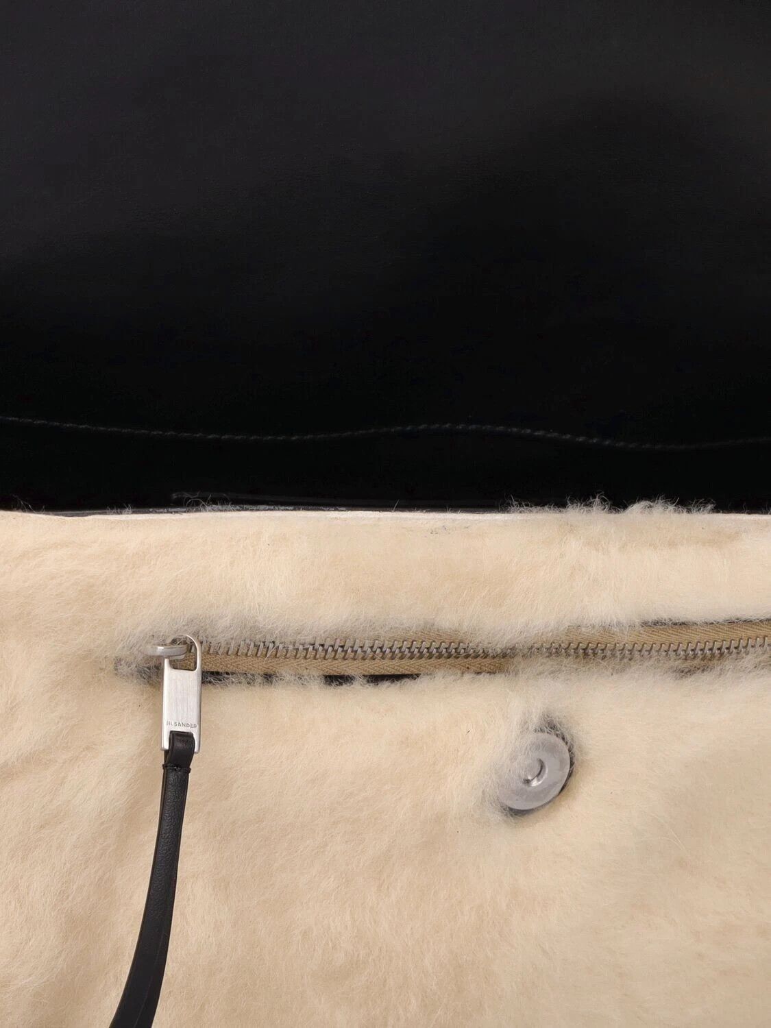Jil Sander JIL SANDER Utility Eggshell Shearling Crossbody New Size ONE SIZE - 4 Thumbnail