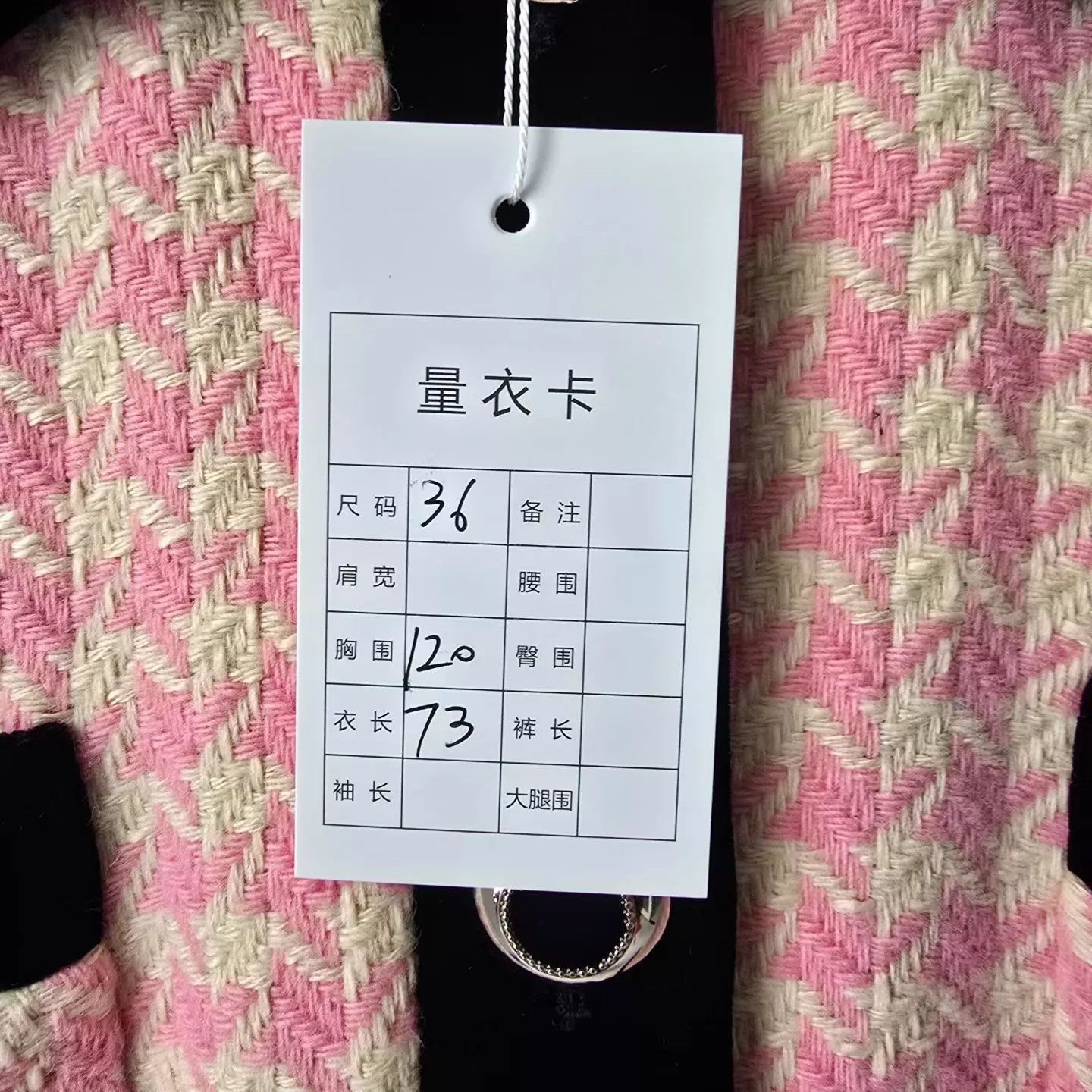 Miu Miu MIU MIU Back Logo Pink Houndstooth Jacket Size XS / US 0-2 / IT 36-38 - 4 Thumbnail