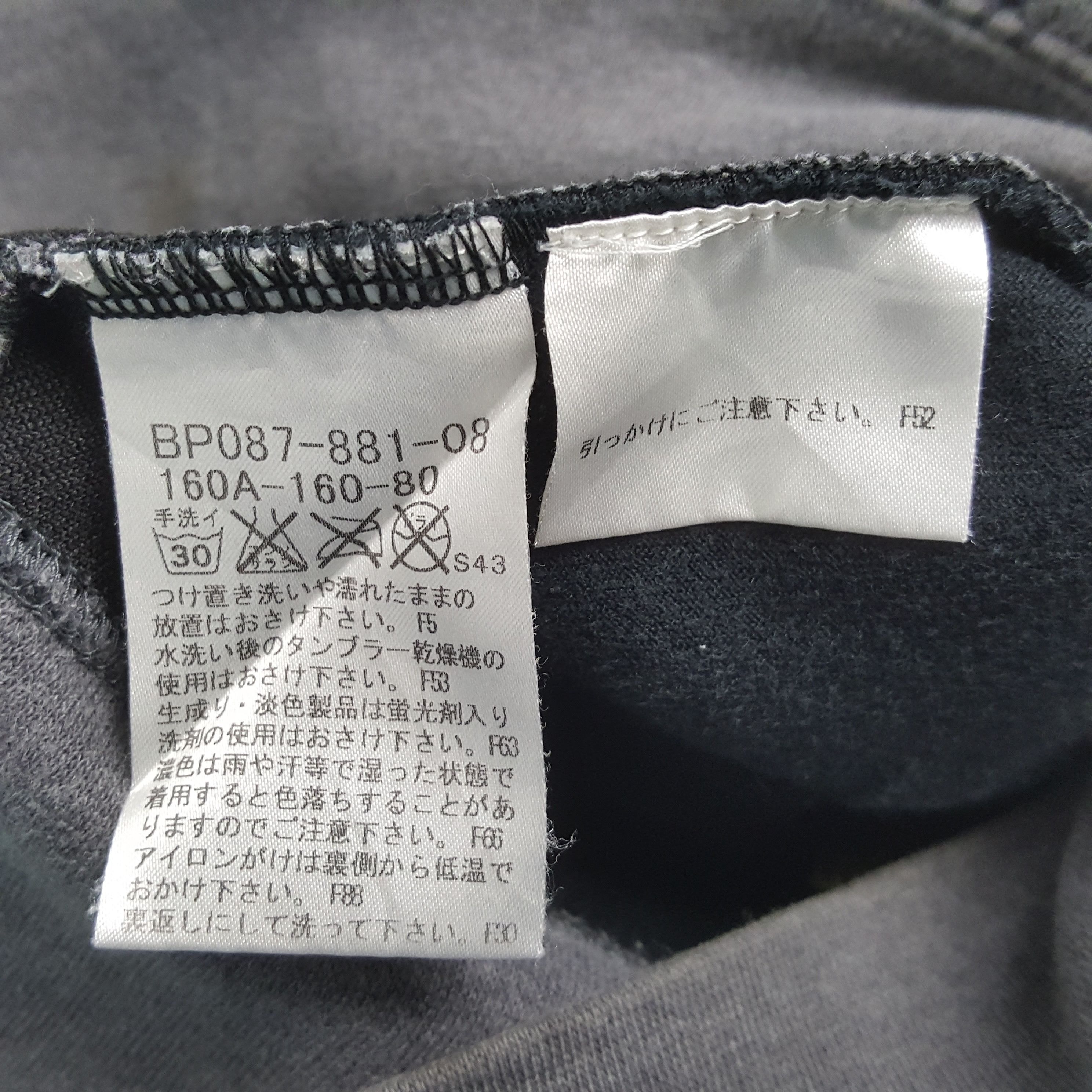 Burberry × Vintage BURBERRY LONDON Fashion Design Style Custom Hoodies Size US S / EU 44-46 / 1 - 8 Thumbnail