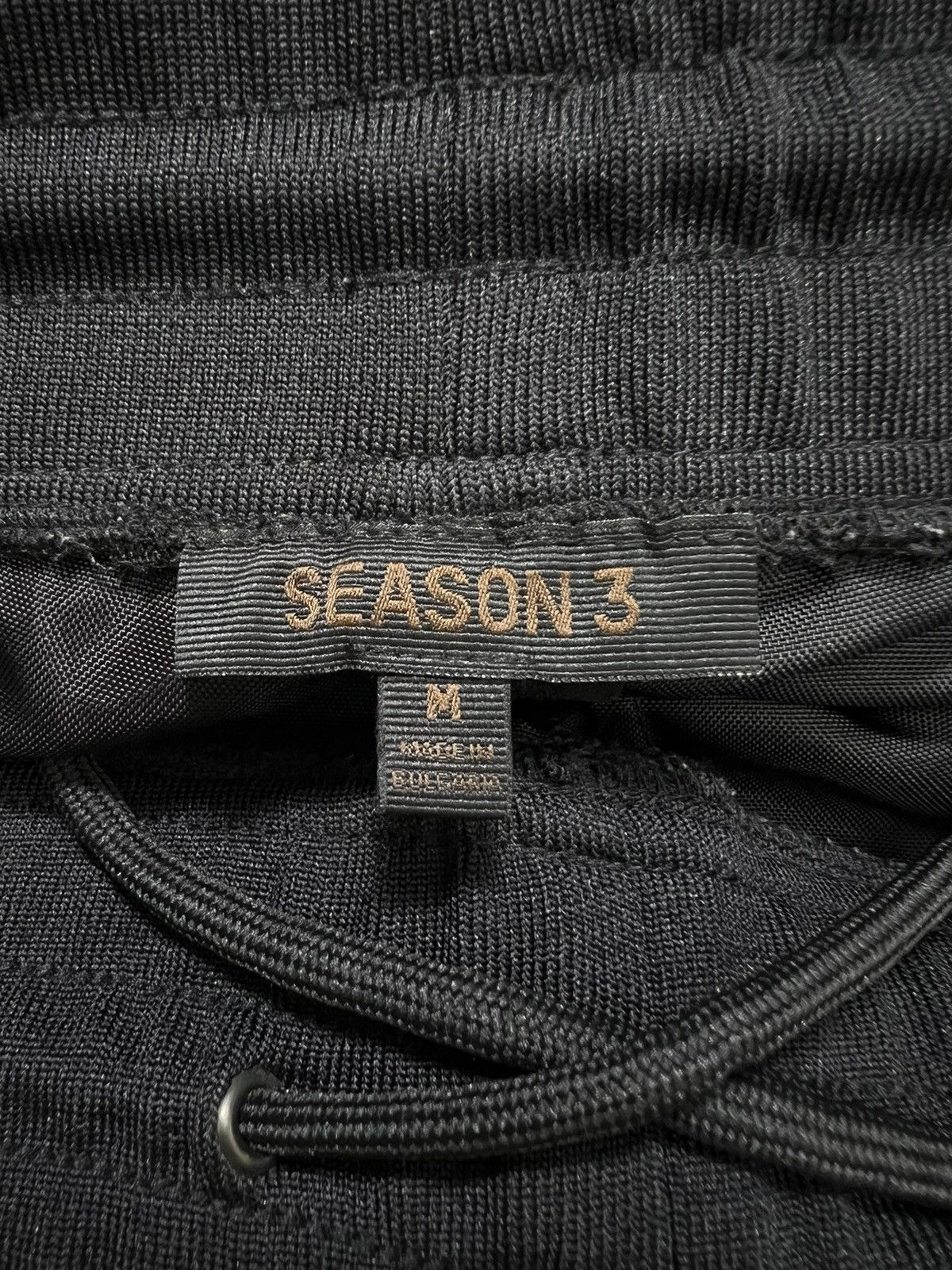 Kanye West Yeezy - Season 3 - Nylon Jogger Size US 32 / EU 48 - 11 Thumbnail