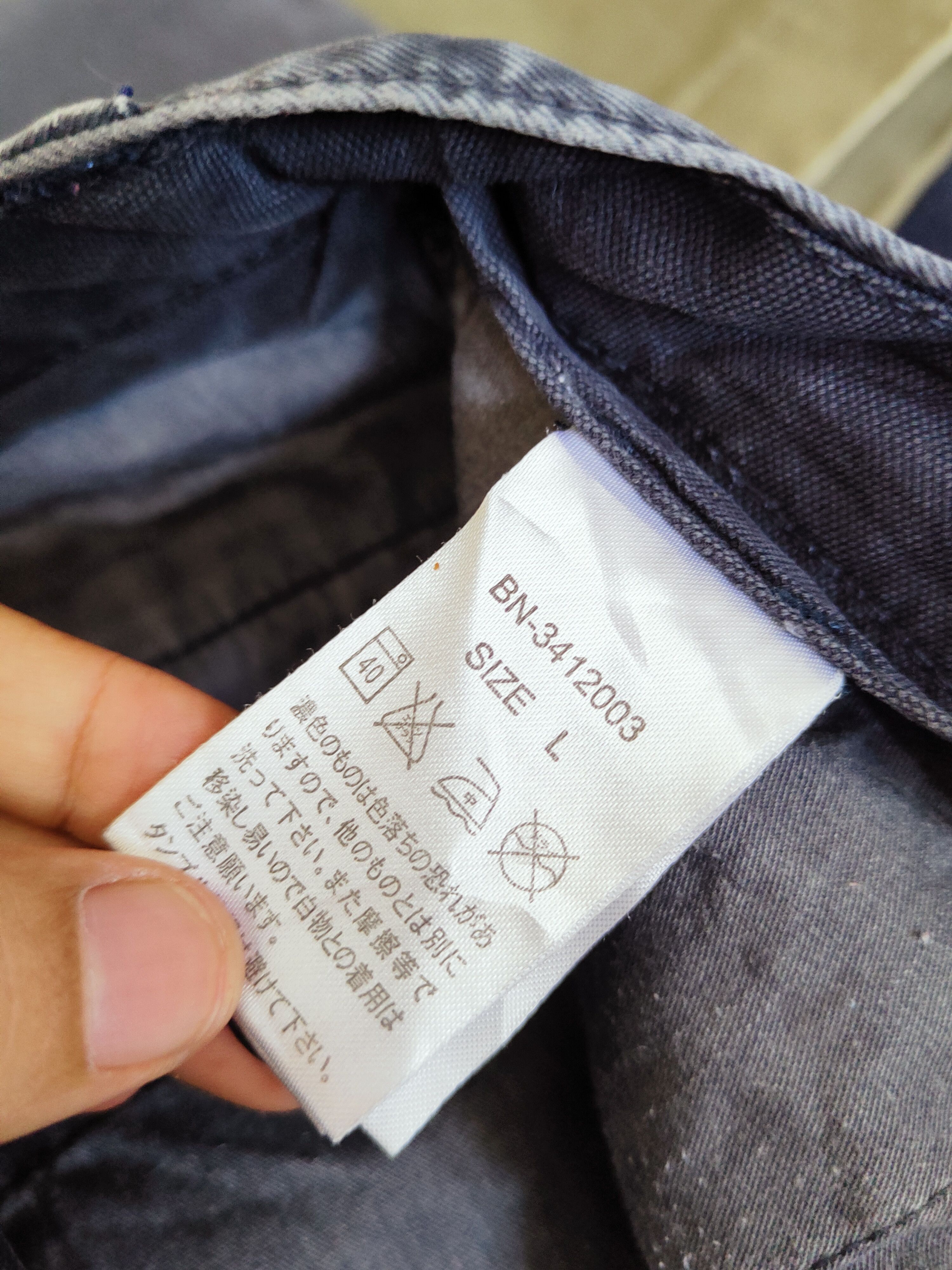 Vintage 💥 Number Navy Multipocket Casual Pants