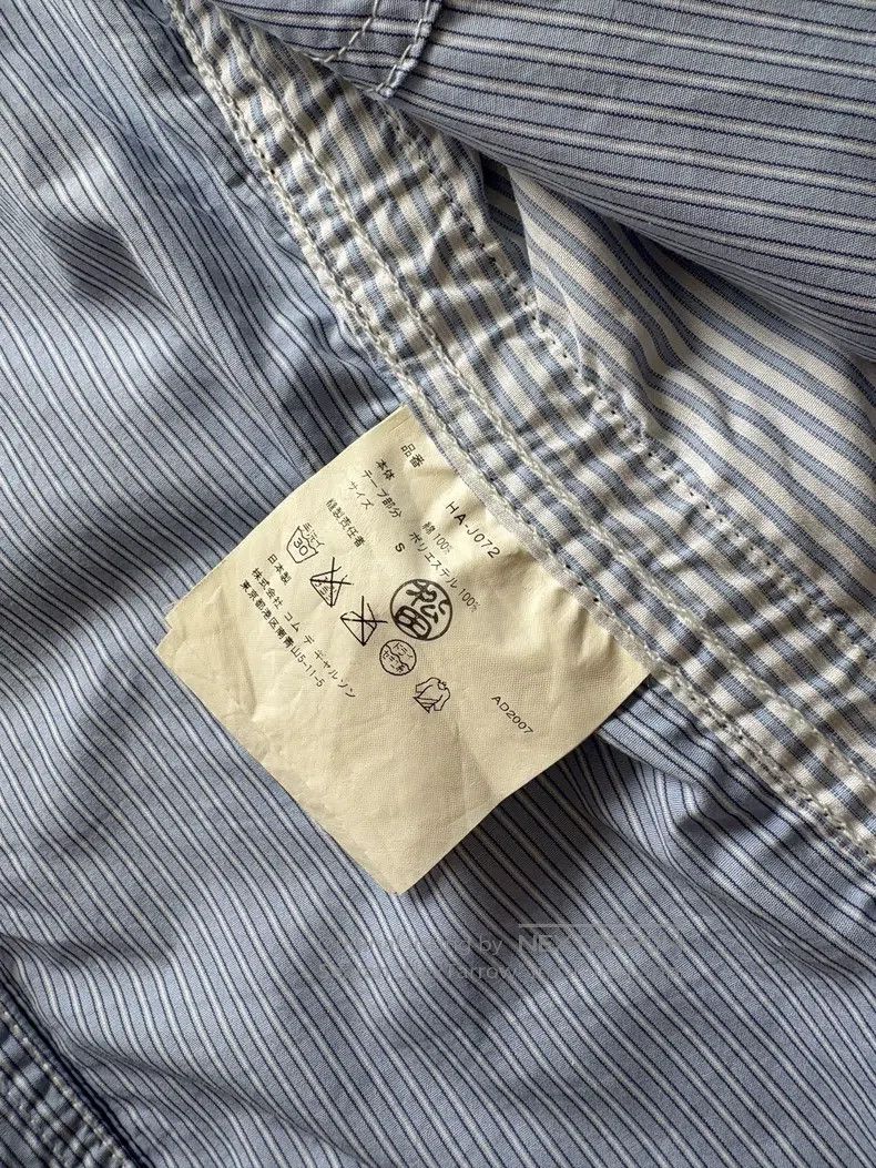 Comme des Garcons Comme Des Garcons blazer Size US S / EU 44-46 / 1 - 7 Thumbnail