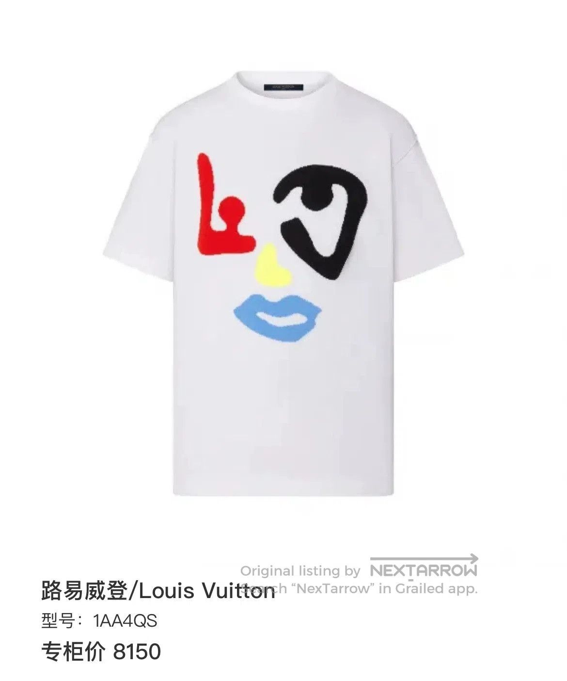 Louis Vuitton Louis Vuitton White Geometric Short Sleeve T. Size US XL / EU 56 / 4 - 6 Thumbnail
