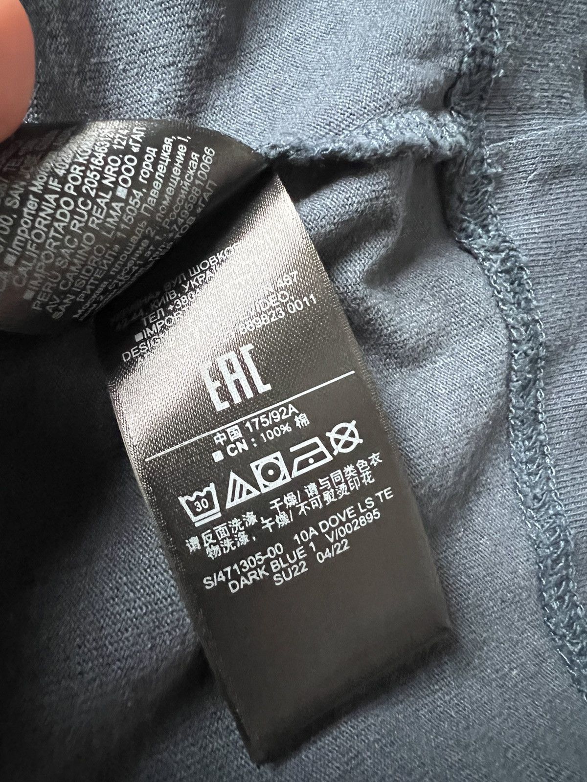 Kanye West Yeezy Gap Engineered by Balenciaga Longsleeve Dove Tee Size US M / EU 48-50 / 2 - 10 Thumbnail
