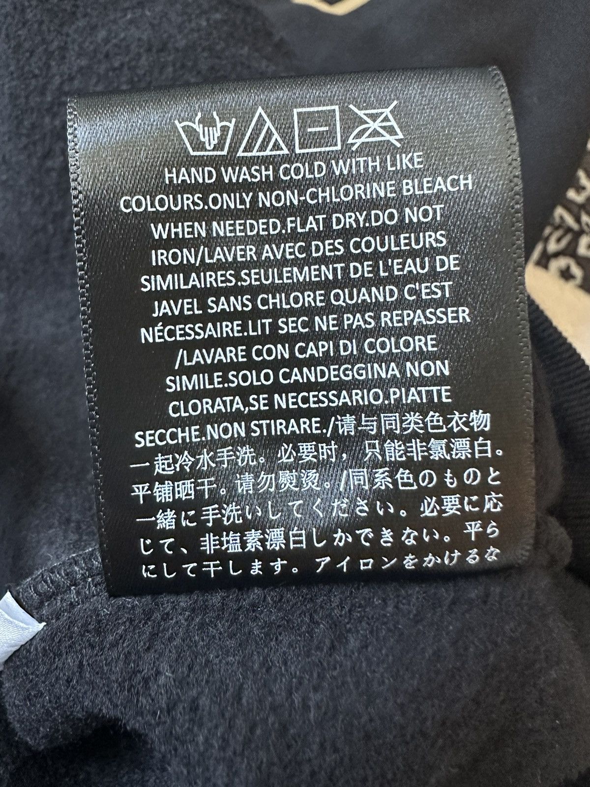 Essentials Fear of God Essentials Fleece Hoodie Black Size US M / EU 48-50 / 2 - 9 Thumbnail