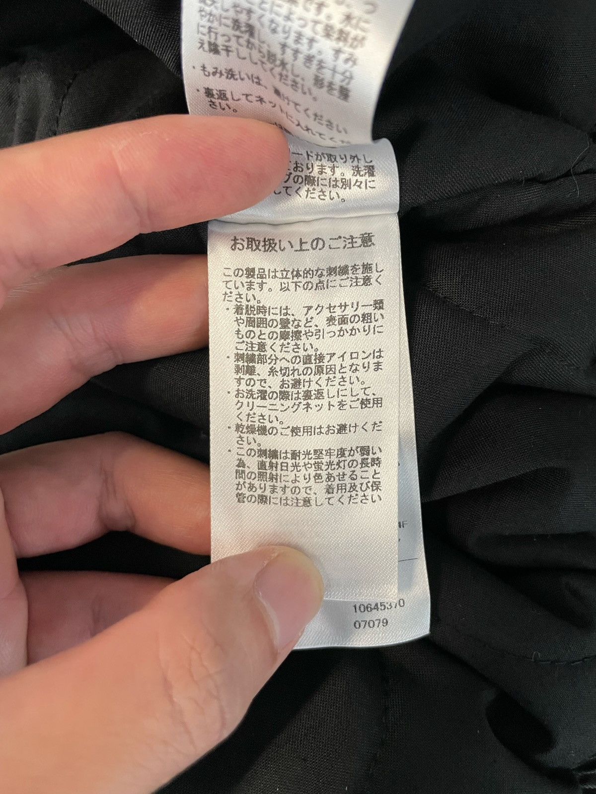 N.Hoolywood N.HOOLYWOOD x ALPHA Industries Military Jacket Size US M / EU 48-50 / 2 - 16 Thumbnail