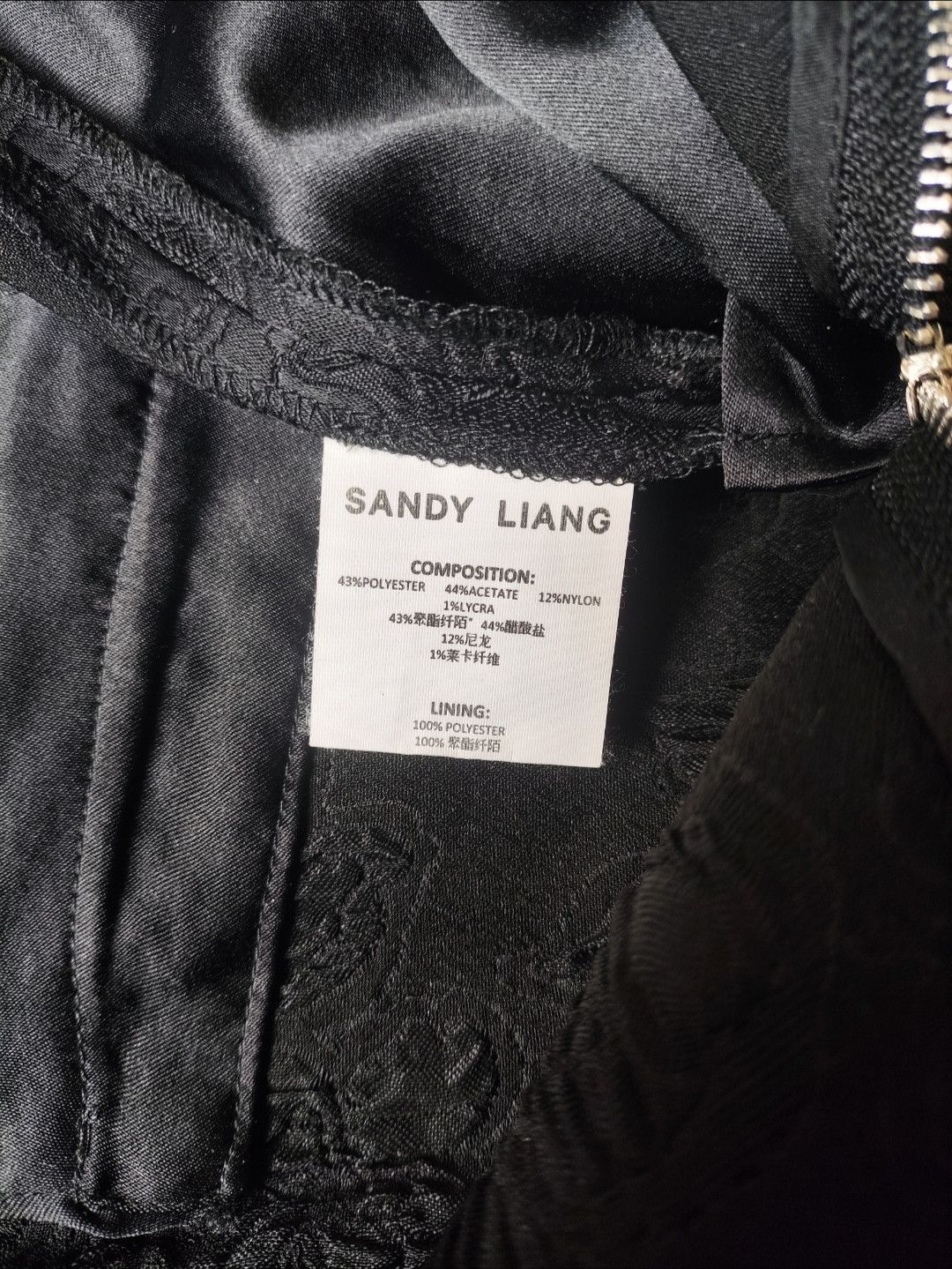 Sandy Liang flower dark pattern pants Size 25" / US 0 / IT 36 - 7 Thumbnail