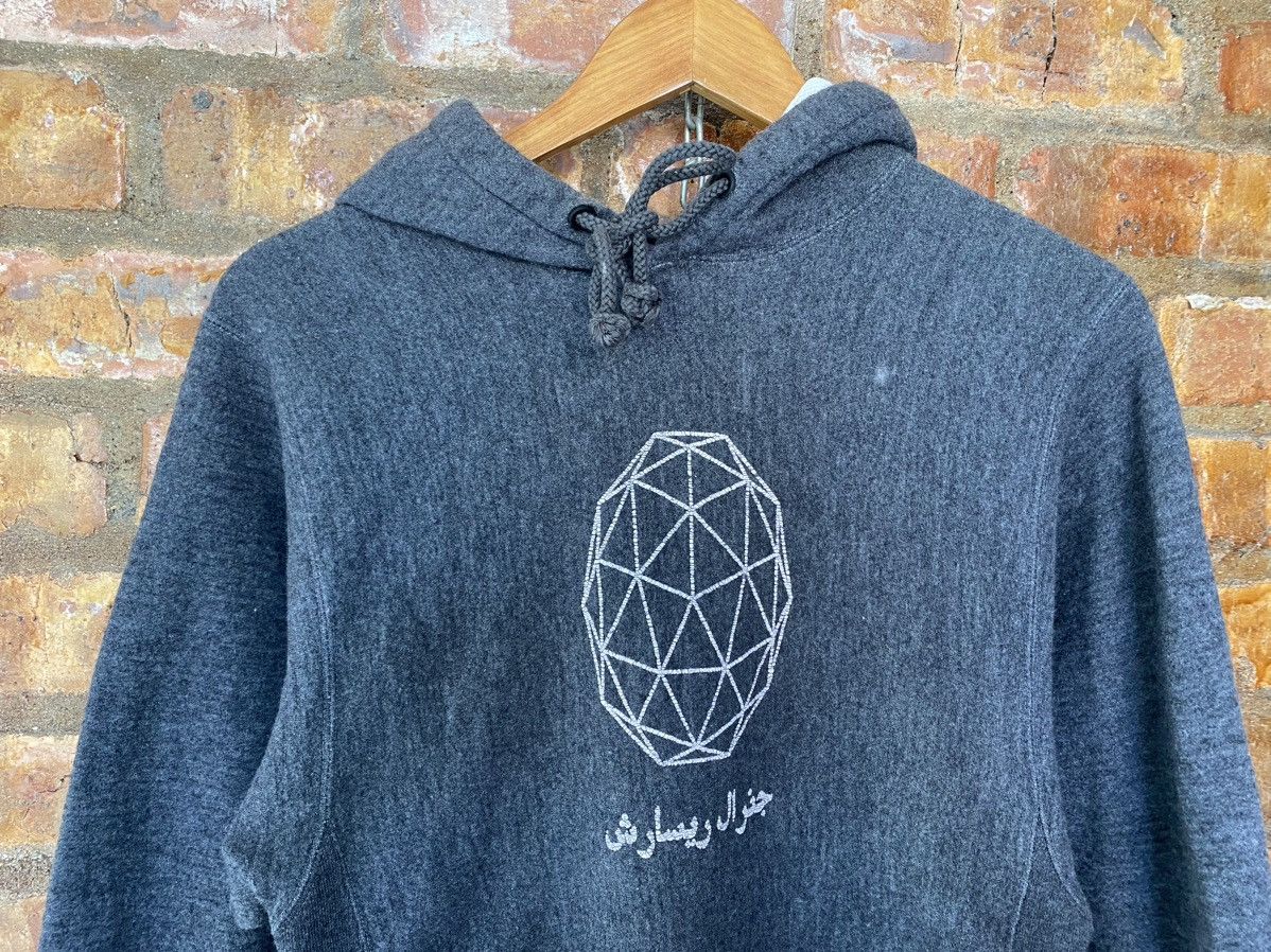 General Research AW2000 Arabic Glob logo Size US S / EU 44-46 / 1 - 3 Thumbnail