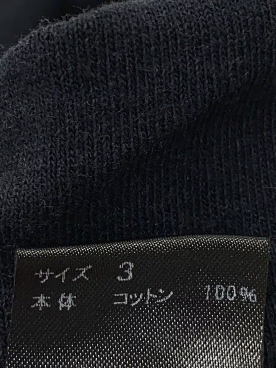 Undercover Beethoven Tee Size US L / EU 52-54 / 3 - 6 Thumbnail