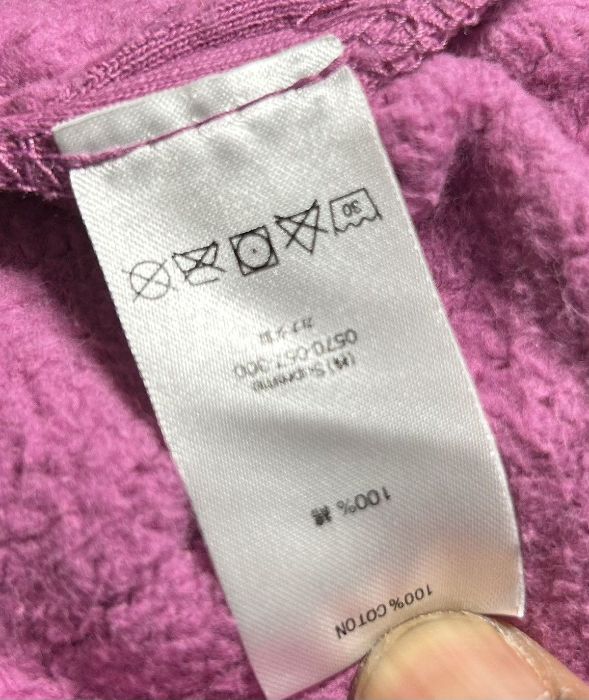 Supreme SUPREME SWEATPANTS Size US 35 - 6 Thumbnail