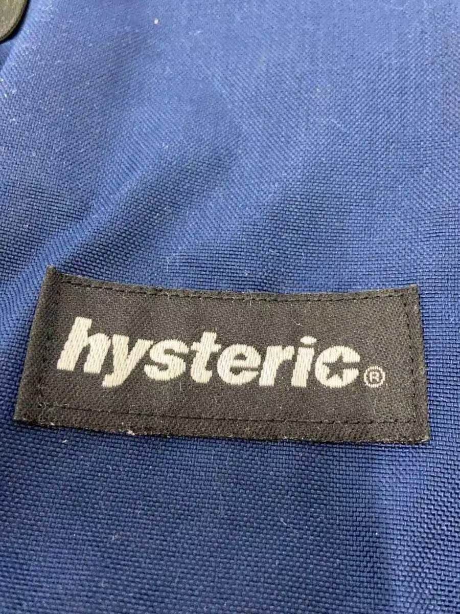 Hysteric Glamour Hysteric Utility Backpack Size ONE SIZE - 7 Thumbnail