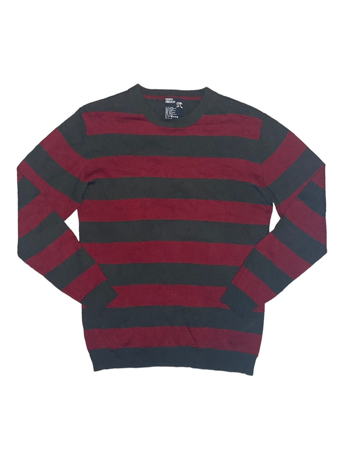 Japanese Brand PPFM Striped Knit Sweater Kurt Cobain Style Grunge | Grailed