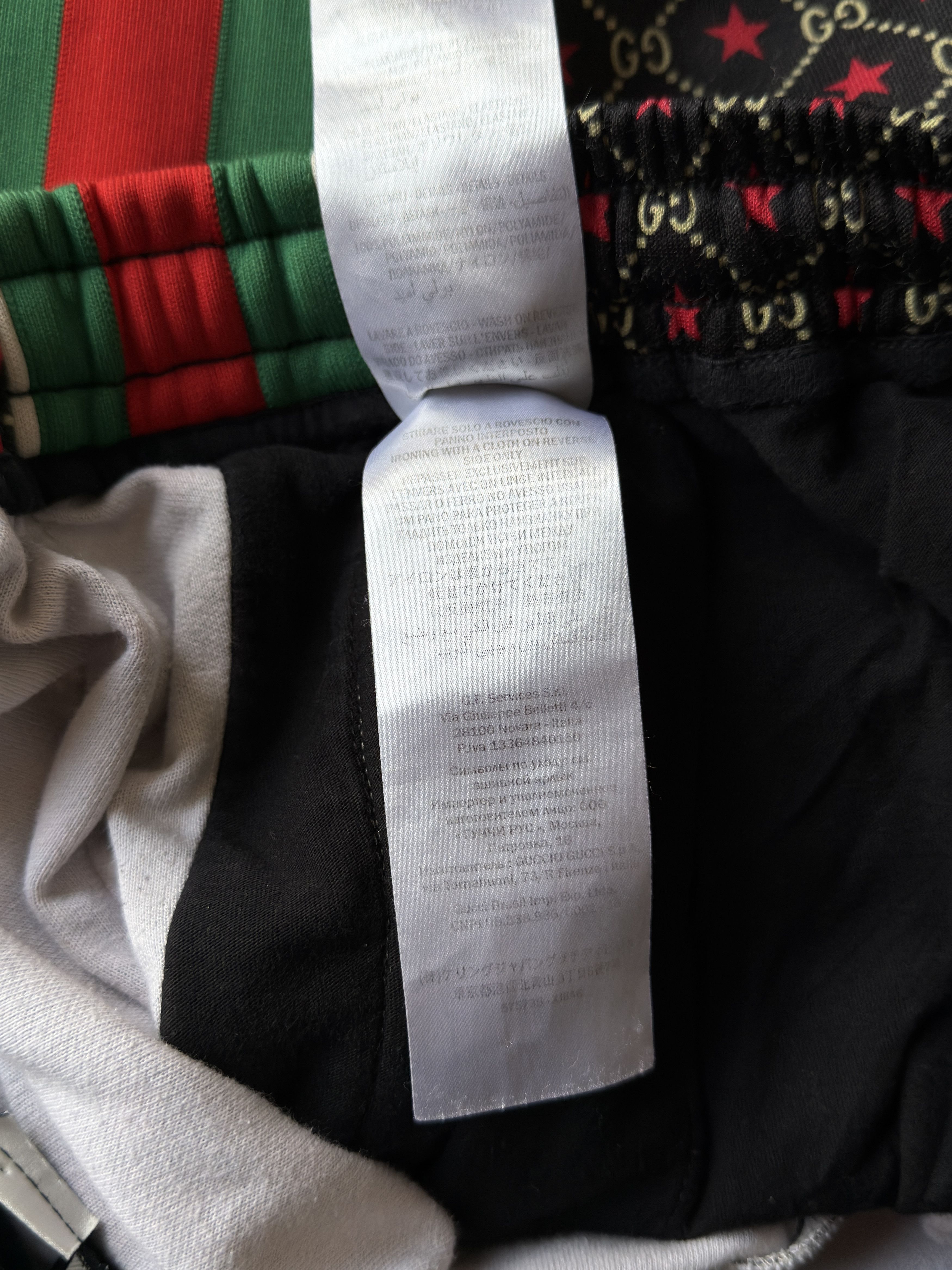 Gucci Gucci Monogram Pants Size US 32 / EU 48 - 9 Thumbnail