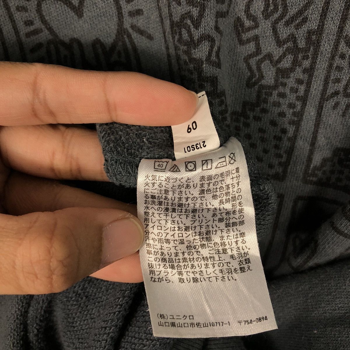 Japanese Brand 📌Vintage Sweatshirt Ut Keith Haring Big Logo Size US XXL / EU 58 / 5 - 17 Thumbnail