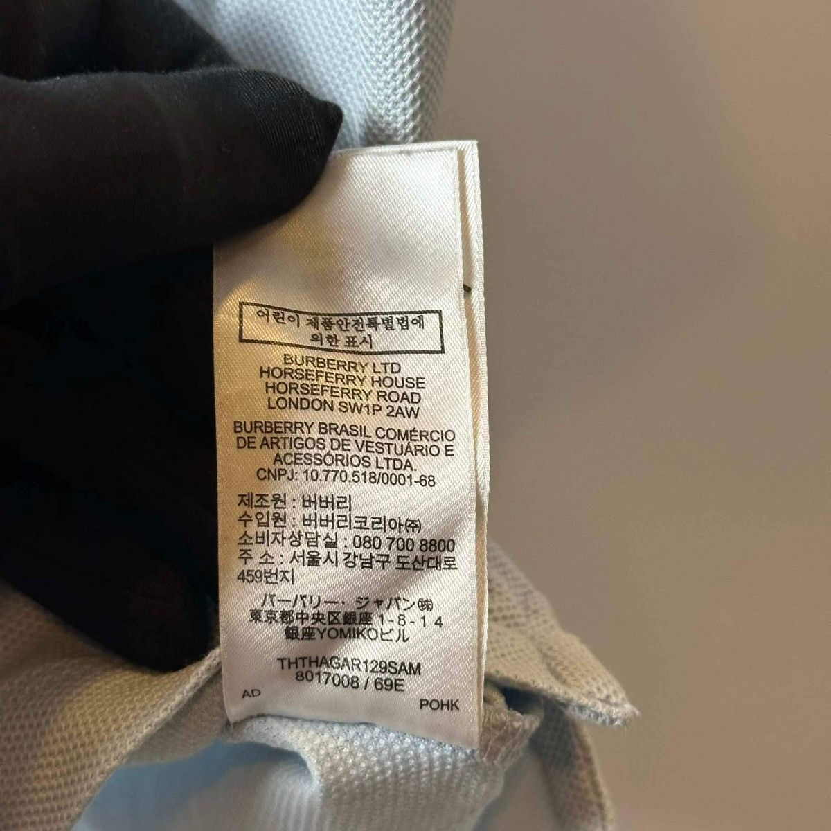 Burberry BURBERRY POLO SHIRT Size US L / EU 52-54 / 3 - 10 Thumbnail