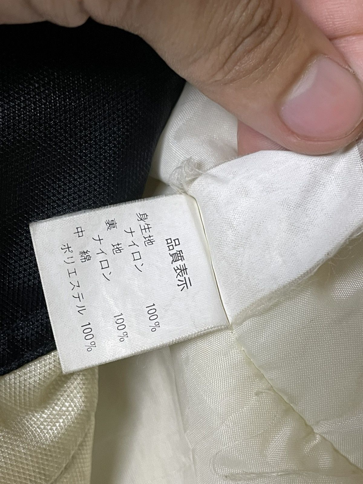 Japanese Brand × Vintage Top Advance Brand Racing Jacket (108) Size US L / EU 52-54 / 3 - 14 Thumbnail