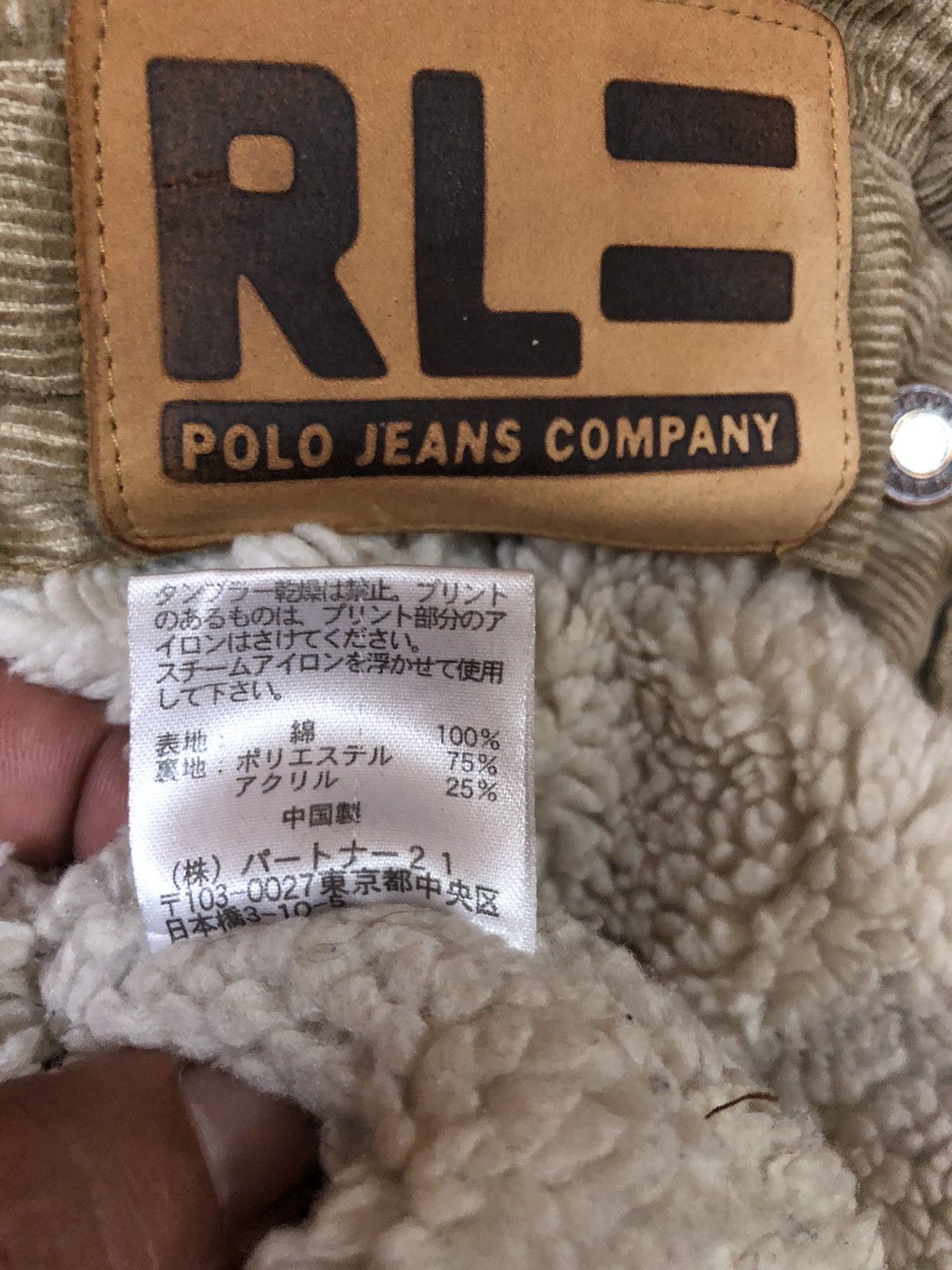 Polo Ralph Lauren × RRL Ralph Lauren Polo Ralph Lauren Corduroy Sherpa Warm winter Jacket Size US L / EU 52-54 / 3 - 3 Thumbnail