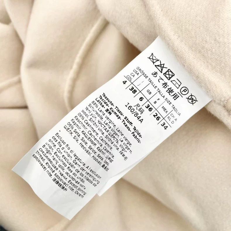 Max Mara Max Mara Wool/cashmere white long lace-up wool coat Size S / US 4 / IT 40 - 4 Thumbnail