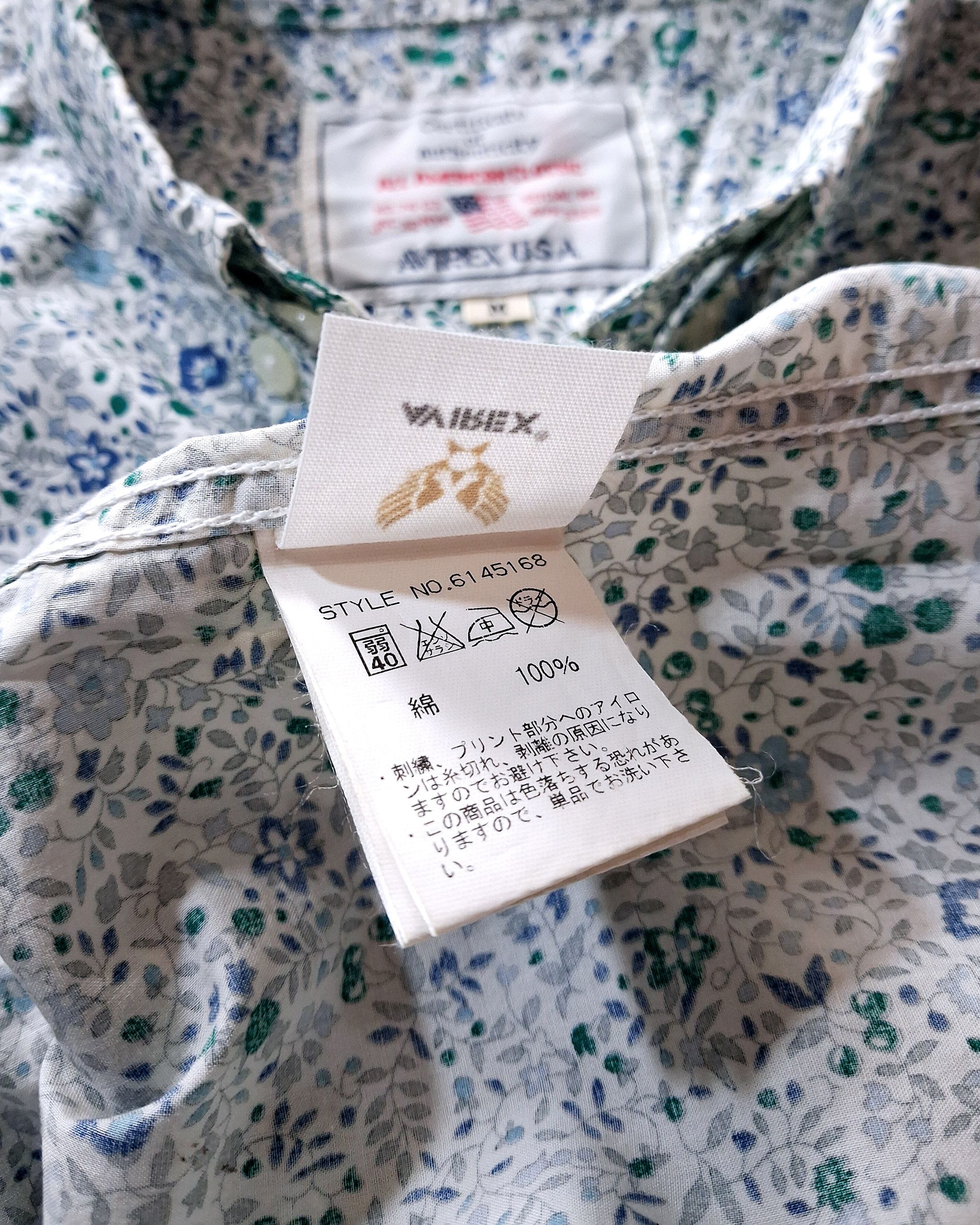 Avirex AVIREX FLORAL BUTTON DOWN SHIRT Size US M / EU 48-50 / 2 - 8 Thumbnail