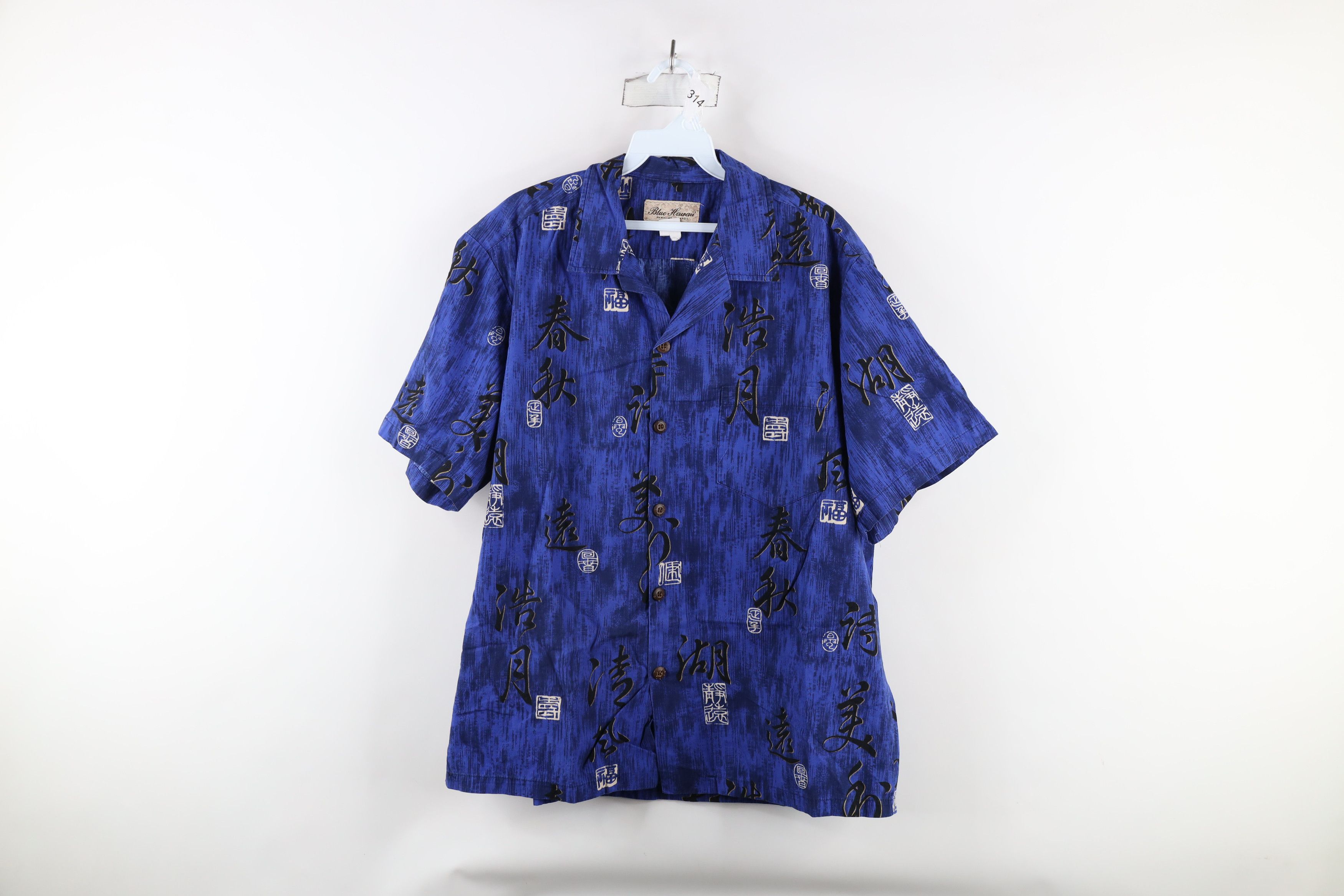 Vintage Vintage 90s Streetwear Camp Collar Hawaiian Button Shirt USA Size US L / EU 52-54 / 3 - 1 Thumbnail
