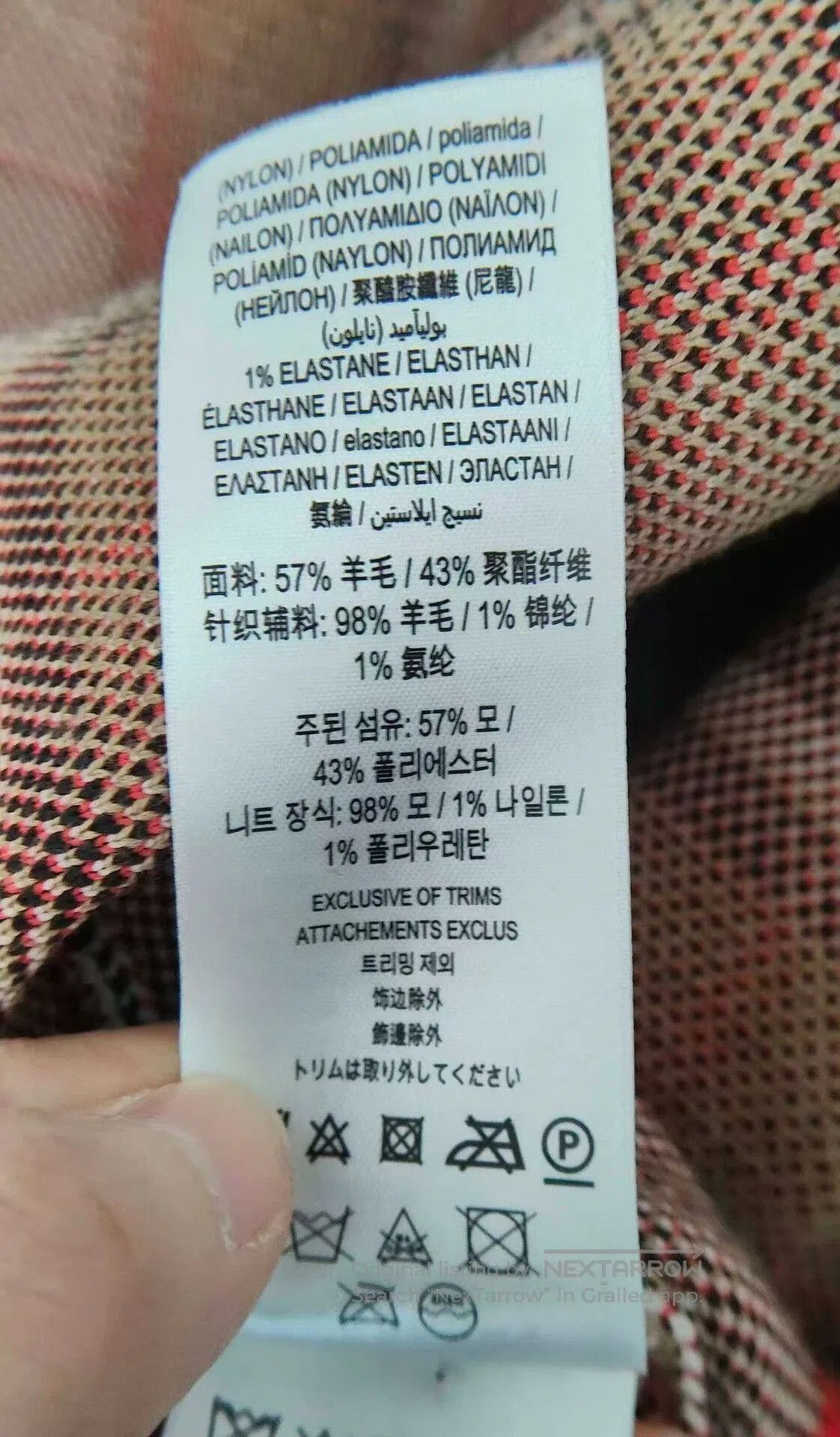 Burberry Burberry Check Color Block Cardigan. Size US XL / EU 56 / 4 - 4 Thumbnail