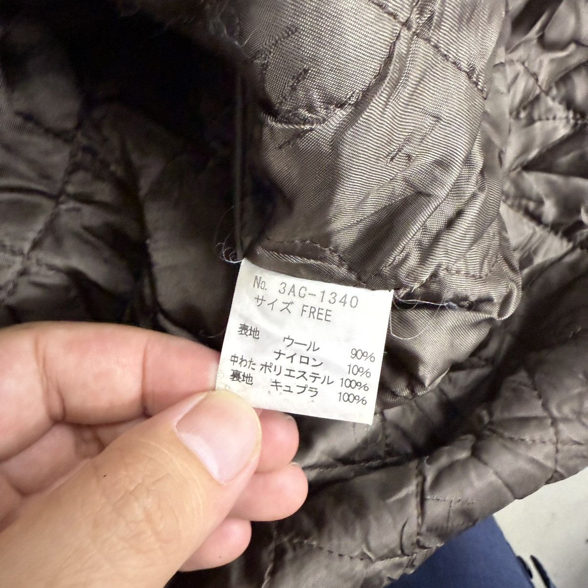 Hysteric Glamour Grail Vintage Hysteric Glamour Camouflage Trench Coat Jacket Size US S / EU 44-46 / 1 - 16 Thumbnail