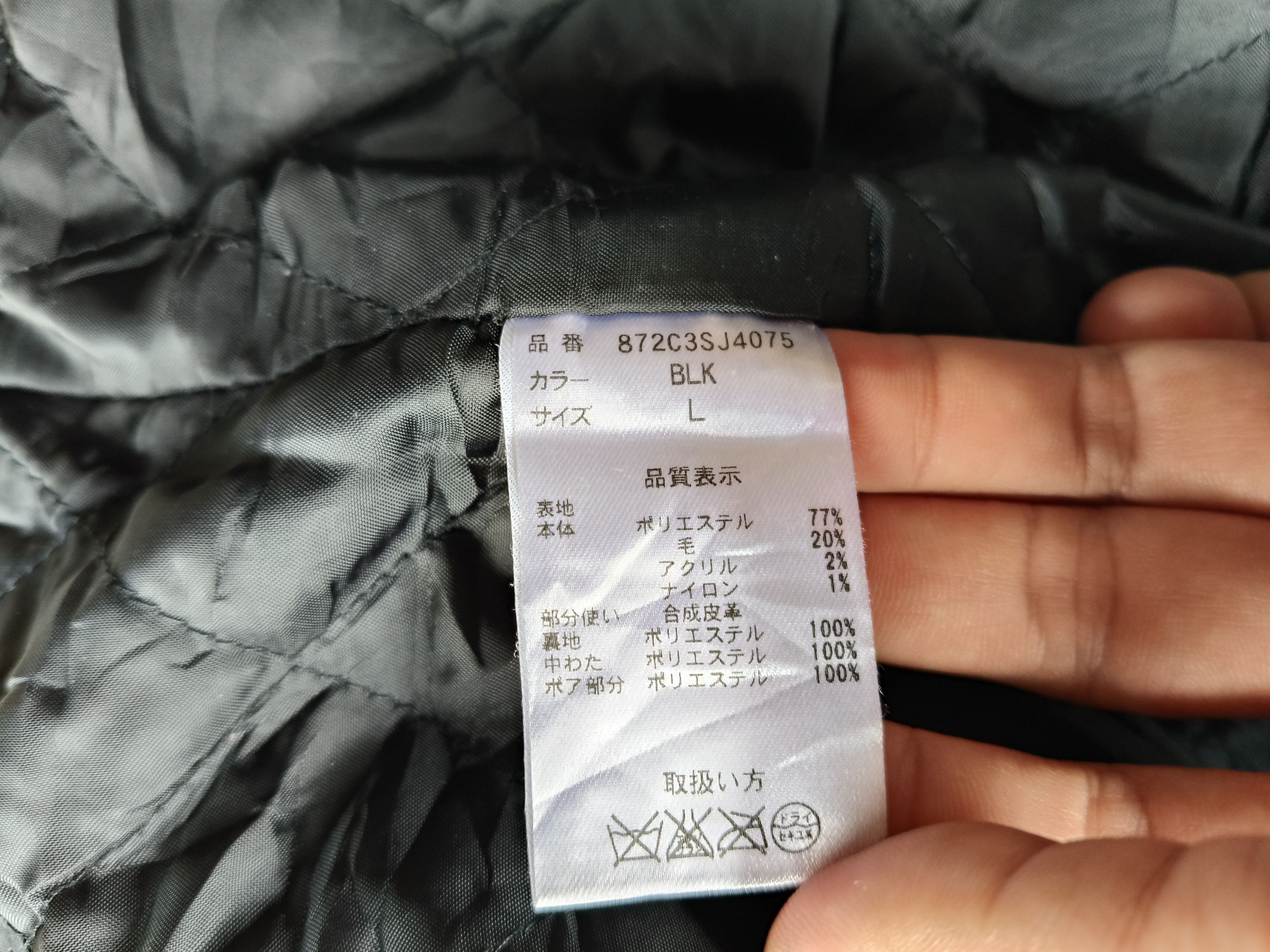 Japanese Brand X'tyle Duffle hoodie Jacket Size US L / EU 52-54 / 3 - 11 Thumbnail