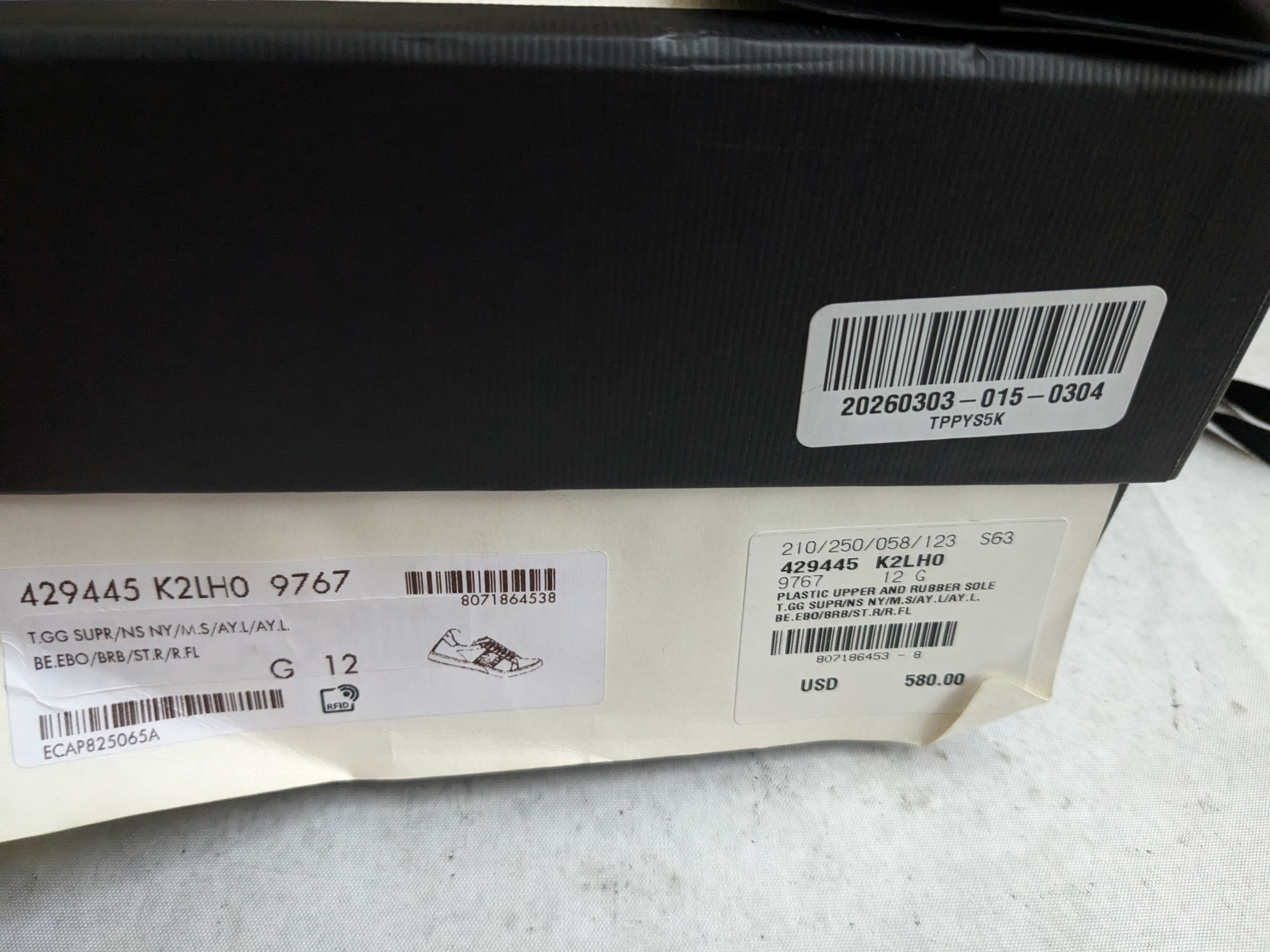 Gucci Gucci Ace Supreme Sneakers 12.5 Monogram Canvas Logo GG Size US 12.5 / EU 45-46 - 17 Thumbnail