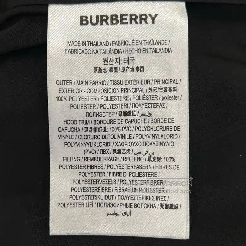 Burberry Burberry Women's Black Cotton Spring Jacket. Size S / US 4 / IT 40 - 7 Thumbnail