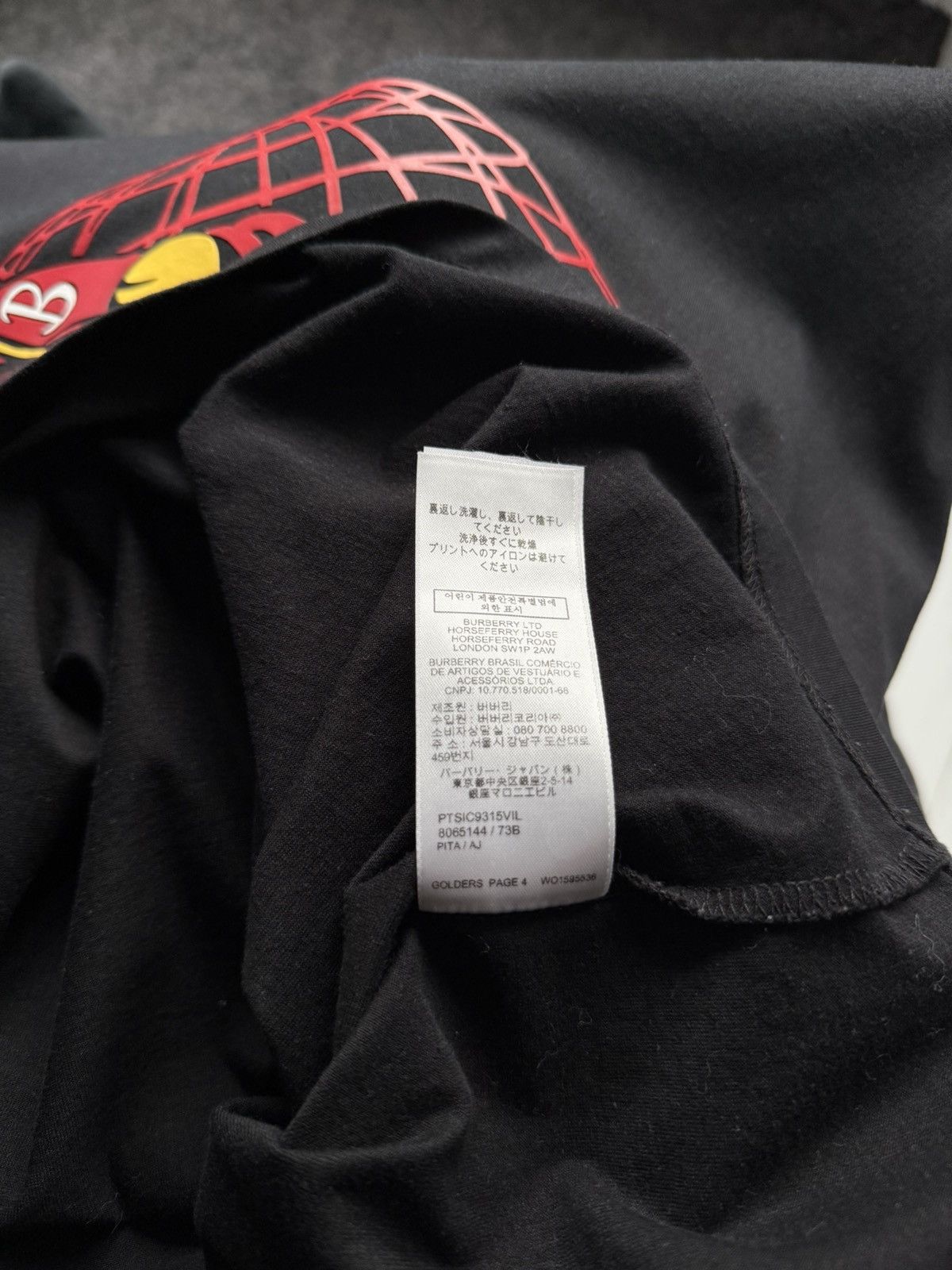 Burberry Burberry Logo T-shirt Size US L / EU 52-54 / 3 - 10 Thumbnail