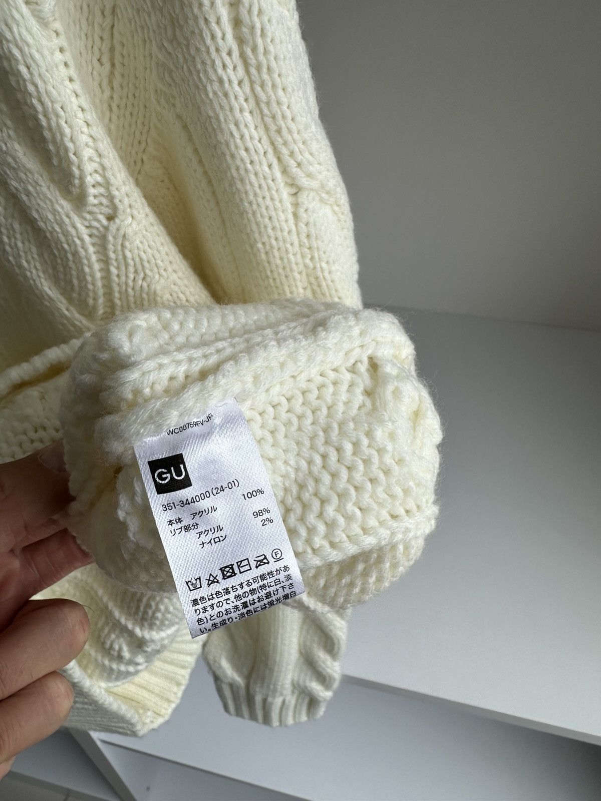 GU × Vintage Vintage GU Japanese Heavy Knitted Beige Sweater Size US S / EU 44-46 / 1 - 6 Thumbnail