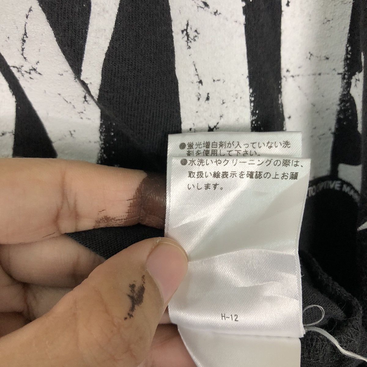 Japanese Brand VINTAGE BOWIE TEE BIG LOGO MOVIE Size US L / EU 52-54 / 3 - 11 Thumbnail