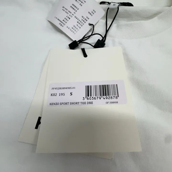 Kenzo KENZO Cotton Short Sleeve A-Line Dress -2507 Size S / US 4 / IT 40 - 1 Thumbnail