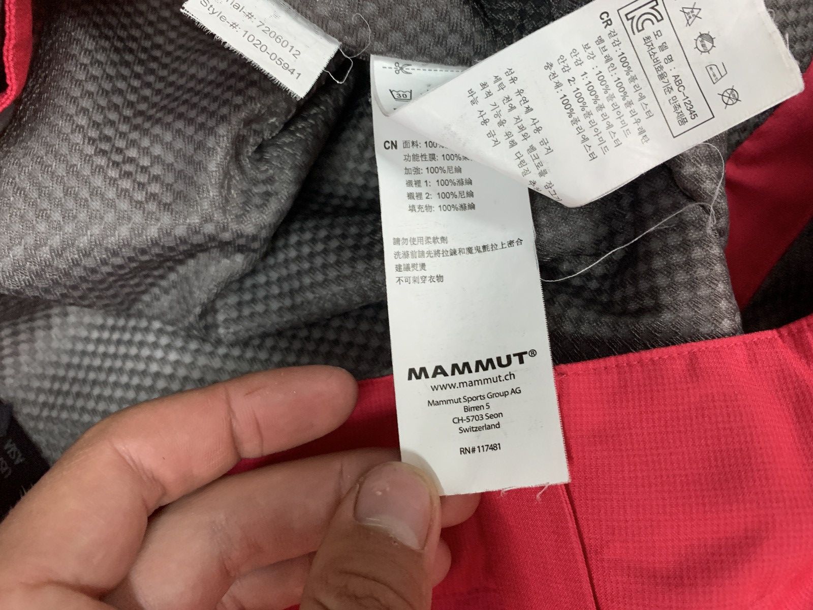 Mammut Mammut Dry Tech Pants Snowboard Ski Winter Trousers 42 UK 16 Size 34" / US 12 / IT 48 - 8 Thumbnail