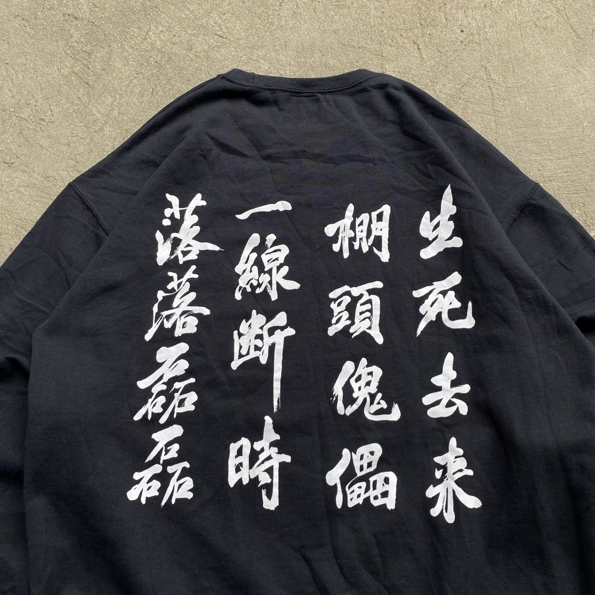 Wacko Maria Wacko Maria Guilty Parties | Ghost in the Shell 2 Sweater Size US XXL / EU 58 / 5 - 5 Thumbnail