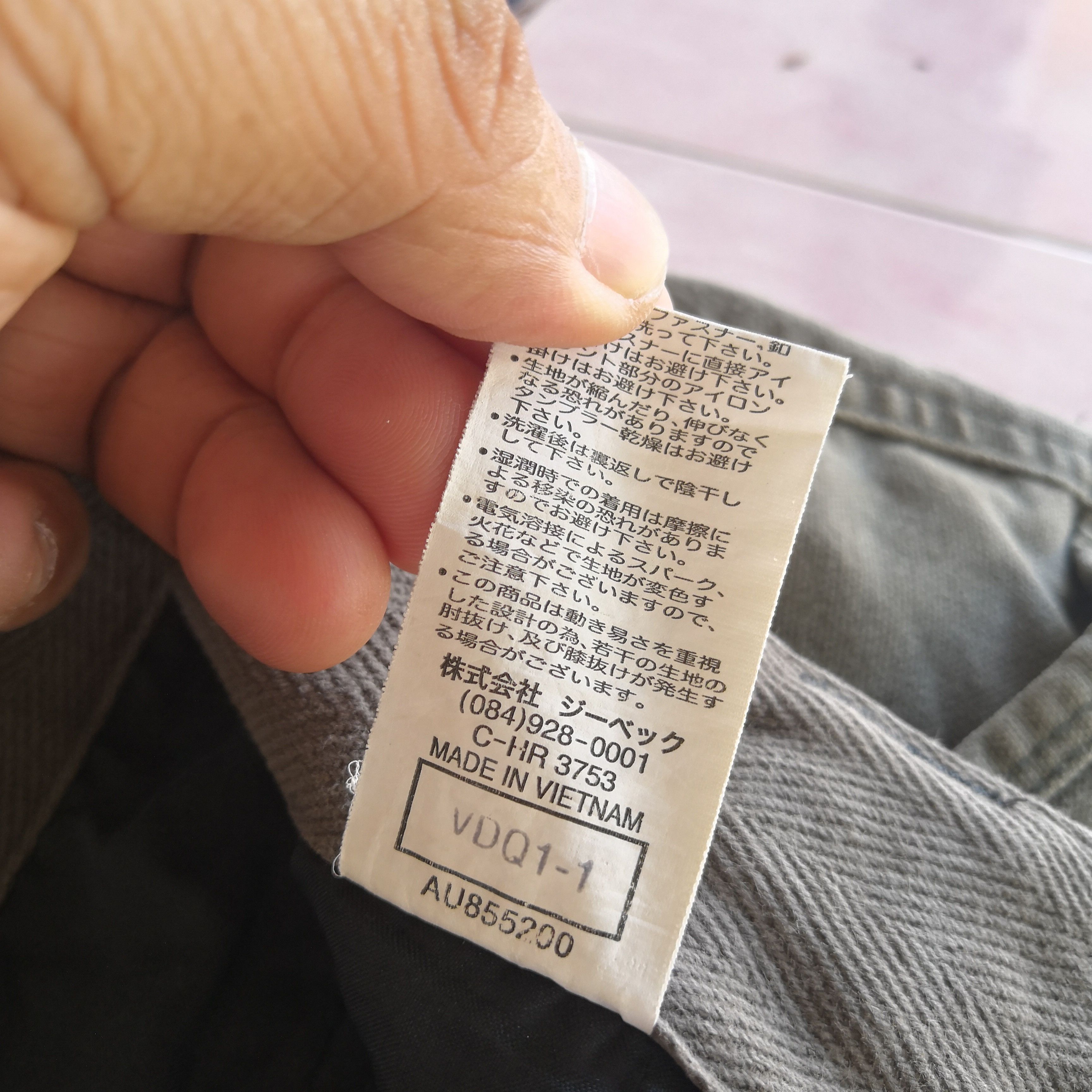 Japanese Brand Vintage Japanese Cargo Pants Multi Pocket Utility Trousers Size US 34 / EU 50 - 8 Thumbnail