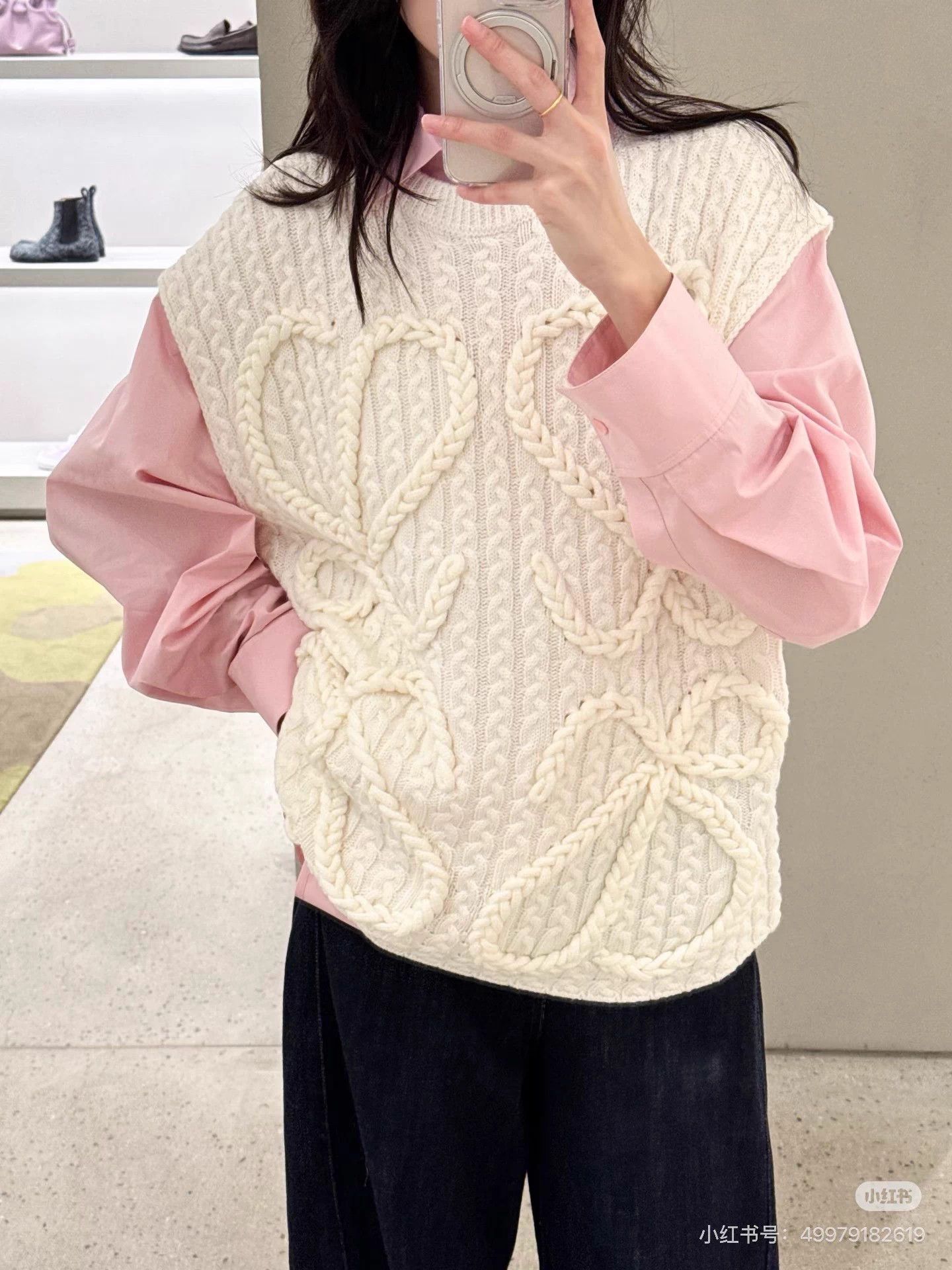 Loewe Loewe 25 knit logo oversized cream wool top S Size S / US 4 / IT 40 - 8 Thumbnail