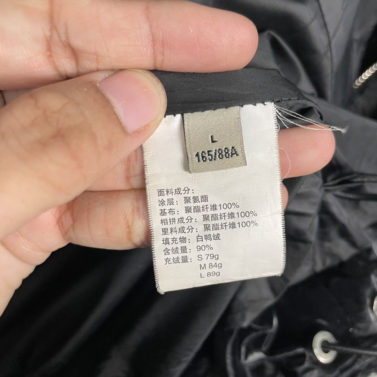 Other Nice Design Japanese Brand HC+NC Deep Pile Jacket Size US L / EU 52-54 / 3 - 16 Thumbnail