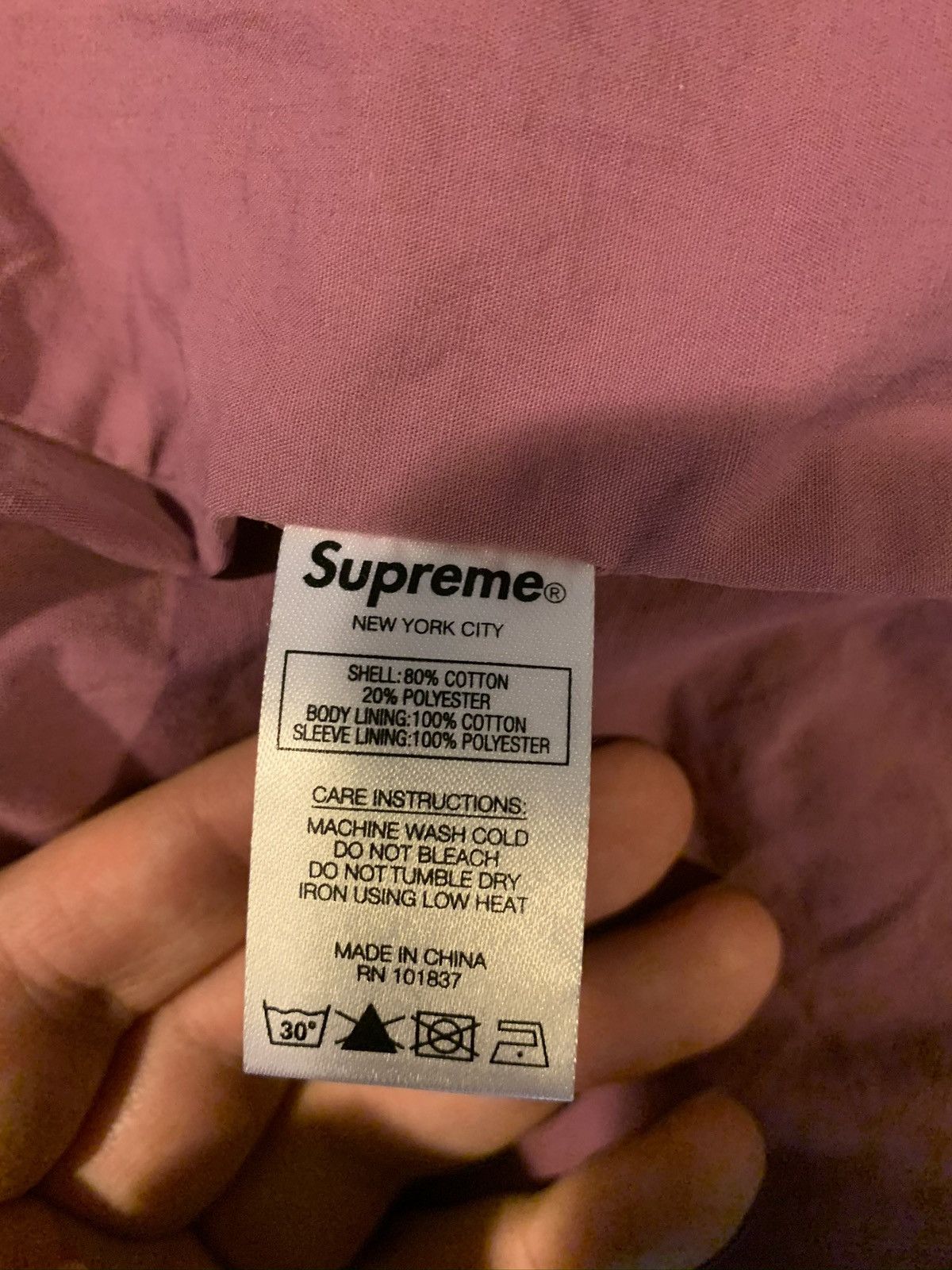 Supreme Supreme Ripstop Utility Jacket Light Purple Size Large SS20 Size US L / EU 52-54 / 3 - 7 Thumbnail