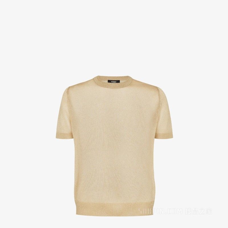 Fendi o1s1wg111125 Pullover in Golden Size US M / EU 48-50 / 2 - 1 Thumbnail