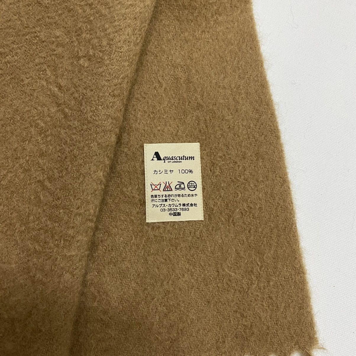Aquascutum AQUASCUTUM SCARF MUFFLER LUX010 Size ONE SIZE - 6 Thumbnail
