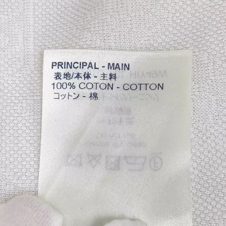 Louis Vuitton Louis Vuitton White logo full-print cotton crewneck short- Size US XXL / EU 58 / 5 - 7 Thumbnail