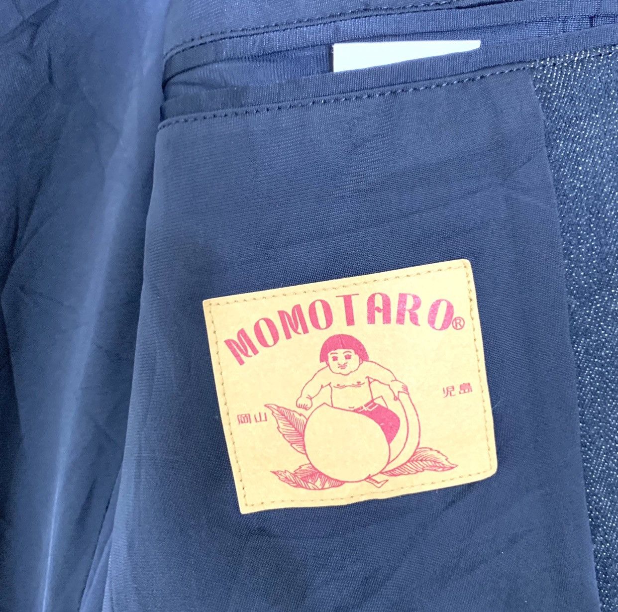 Momotaro Jeans Vintage Momotaro Denim High School Blazer Jacket Size US S / EU 44-46 / 1 - 9 Thumbnail