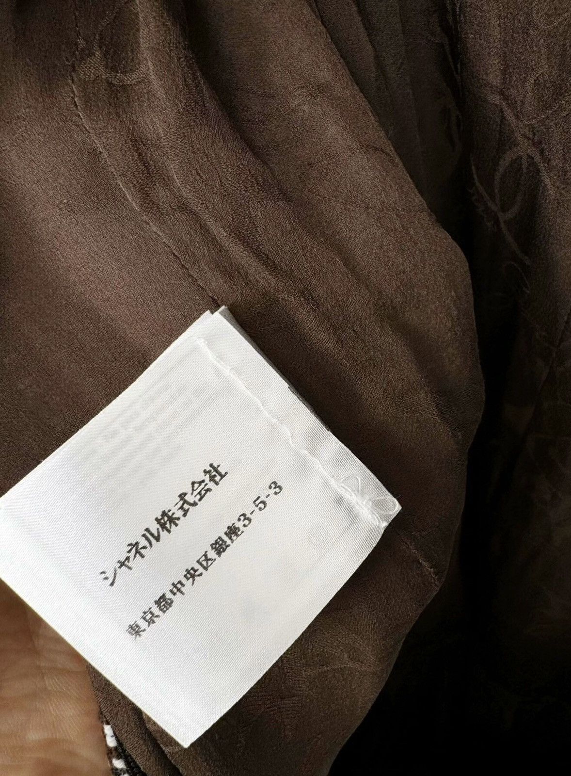 Chanel Chanel woven dress Size XS / US 0-2 / IT 36-38 - 6 Thumbnail