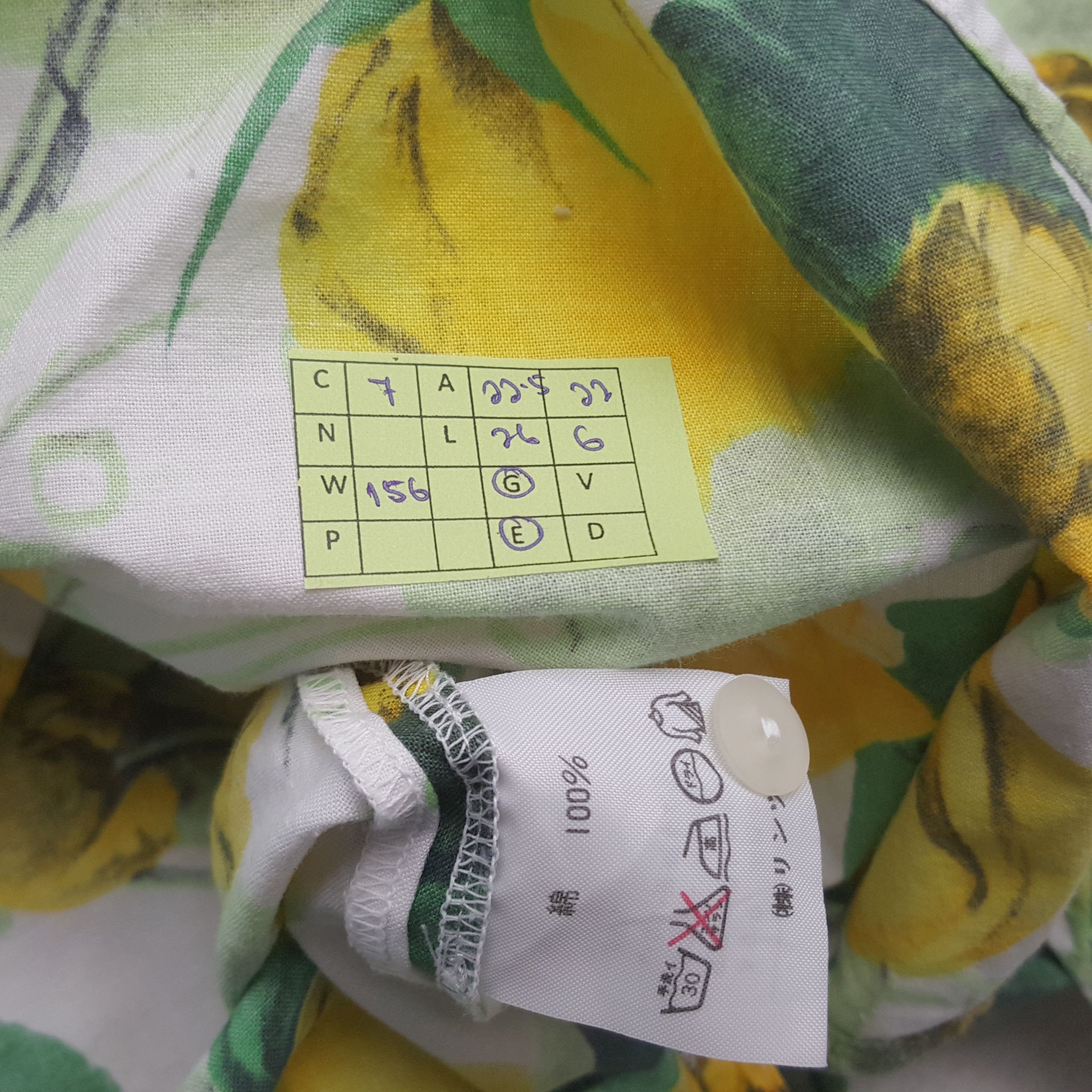 Benetton Vintage Benetton Flowers Art Hawaii Shirt Button Up RR7 Size US L / EU 52-54 / 3 - 5 Thumbnail